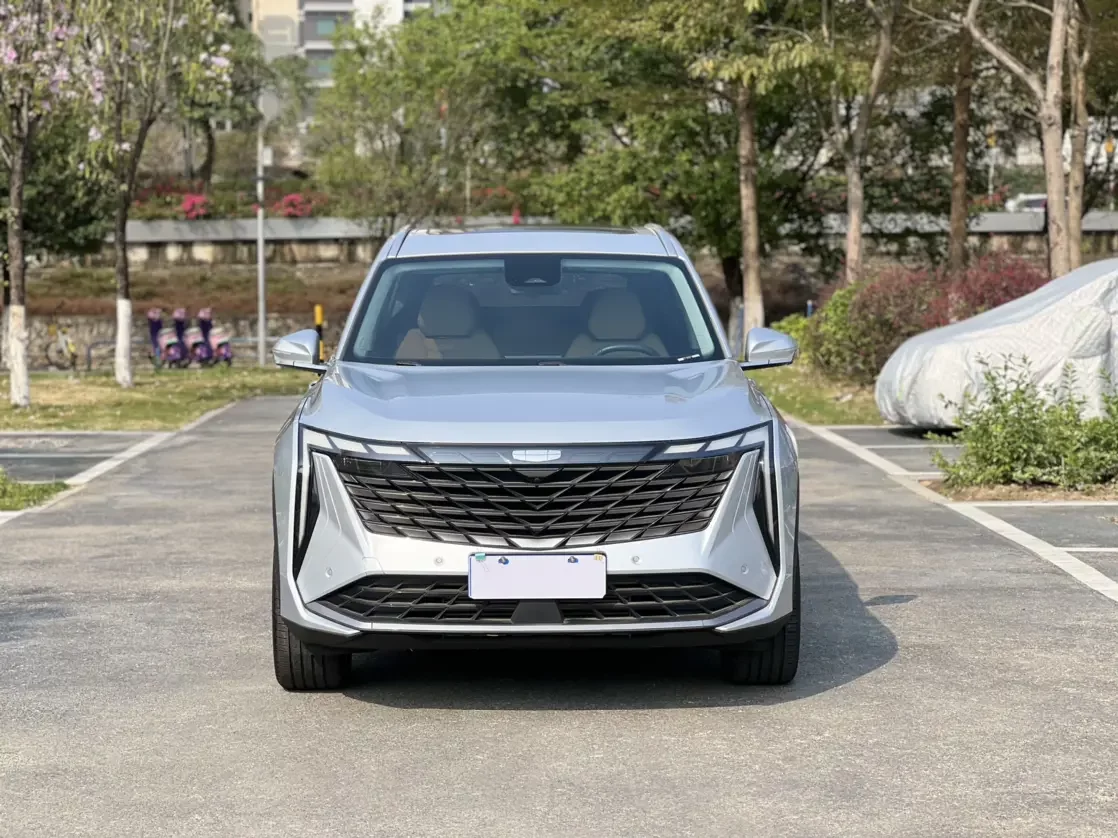 Geely Atlas L
