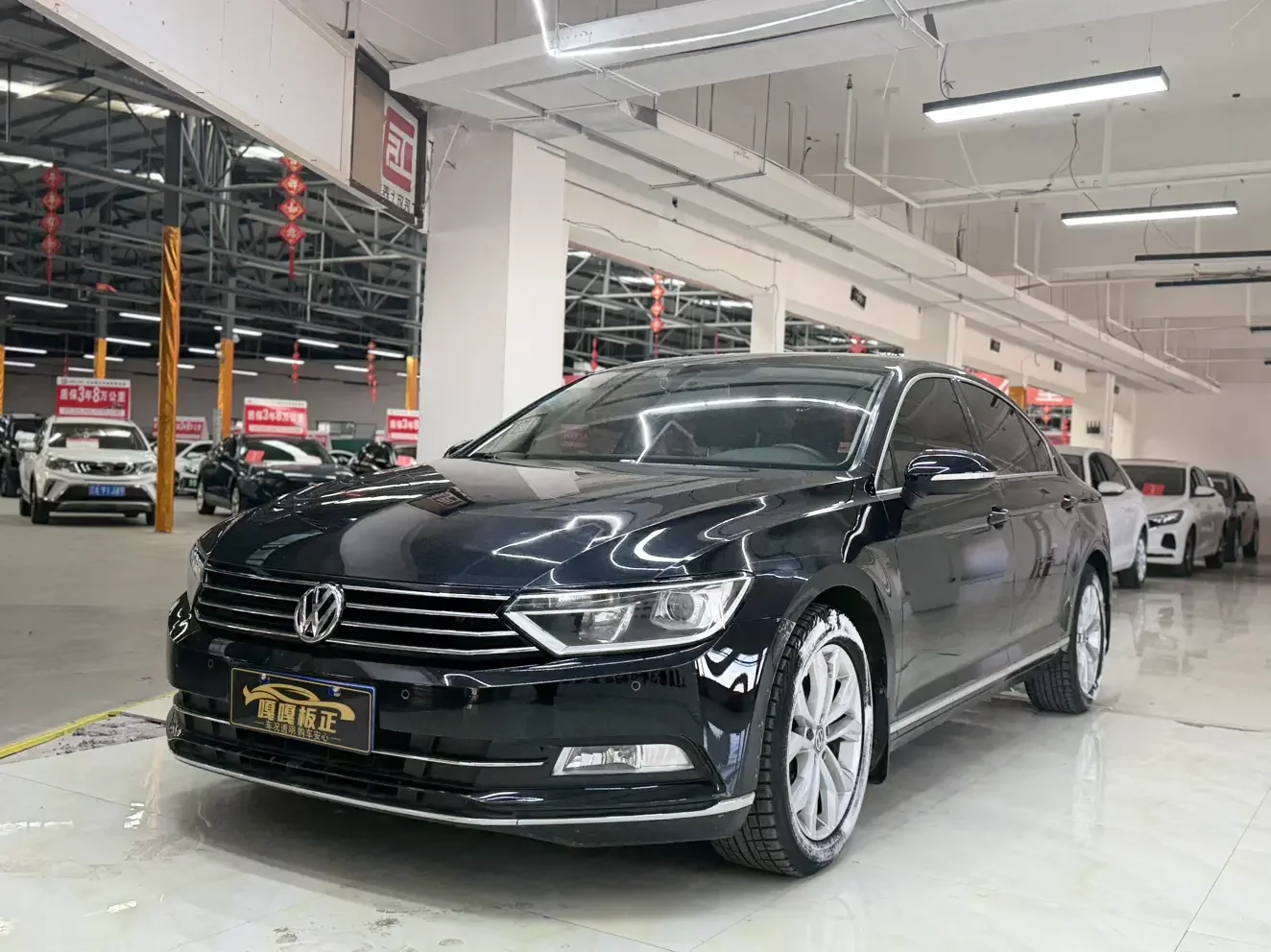 Volkswagen Magotan