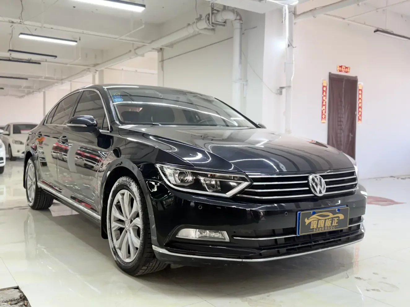 Volkswagen Magotan