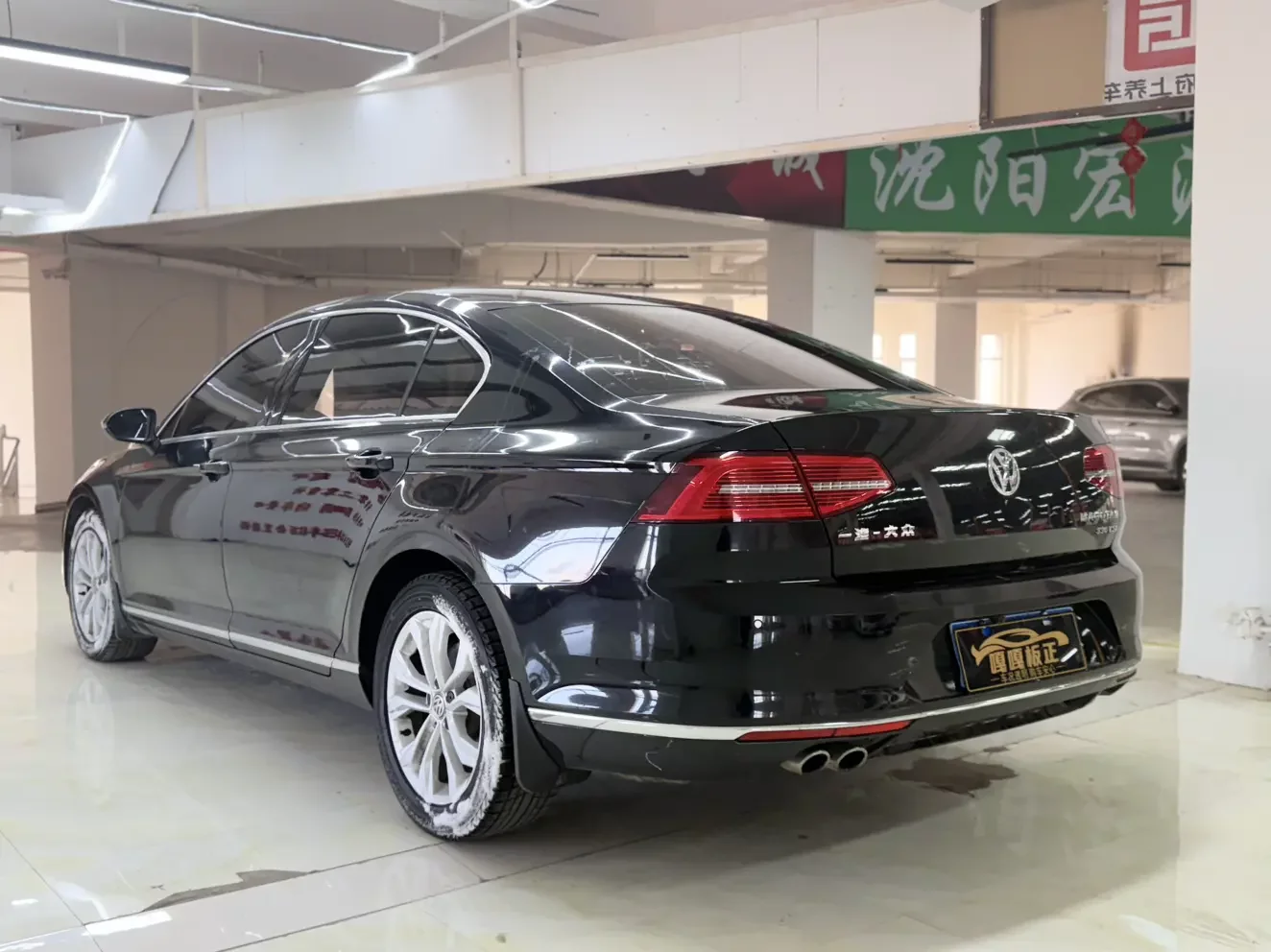Volkswagen Magotan