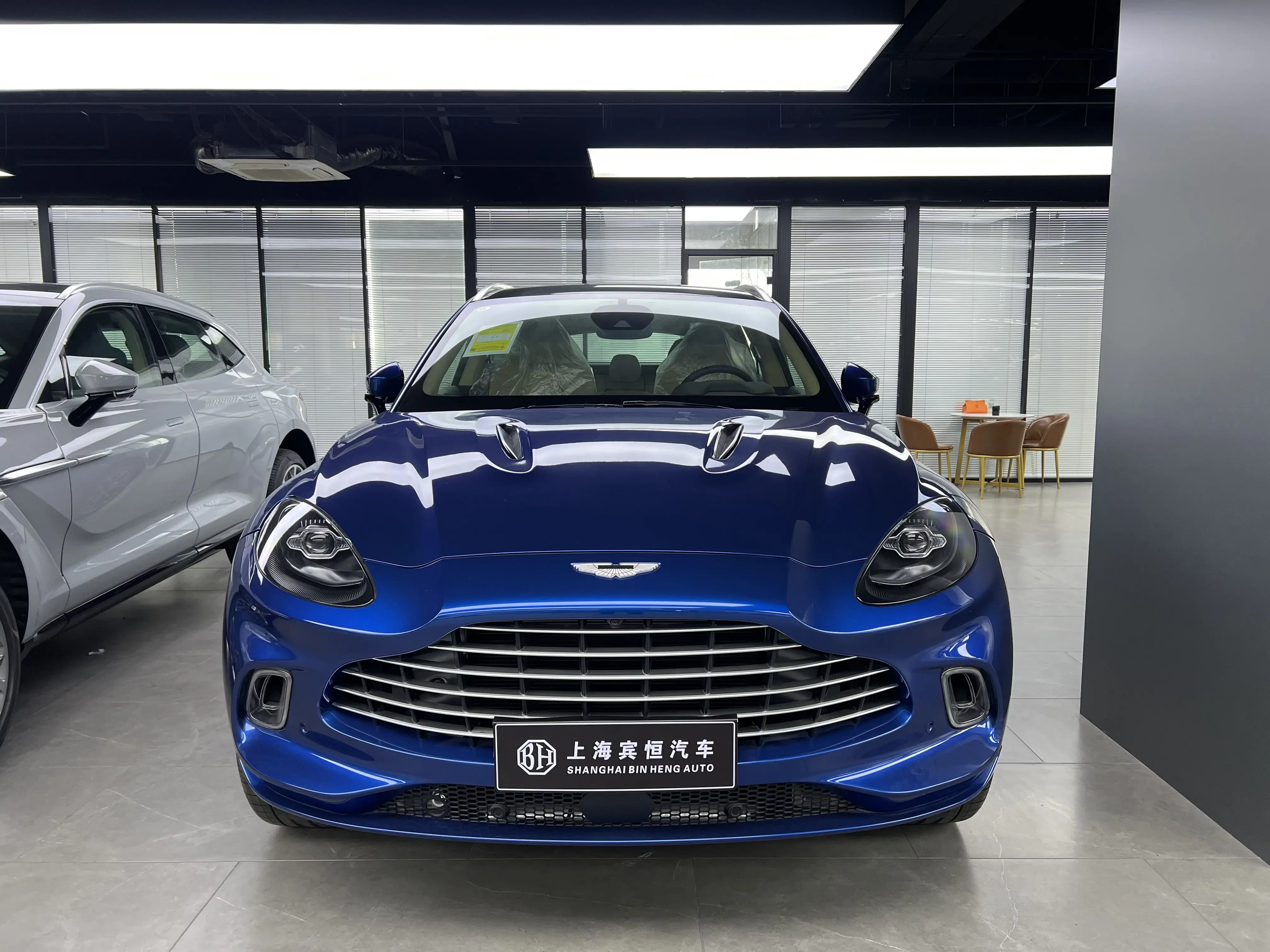 Aston Martin DBX