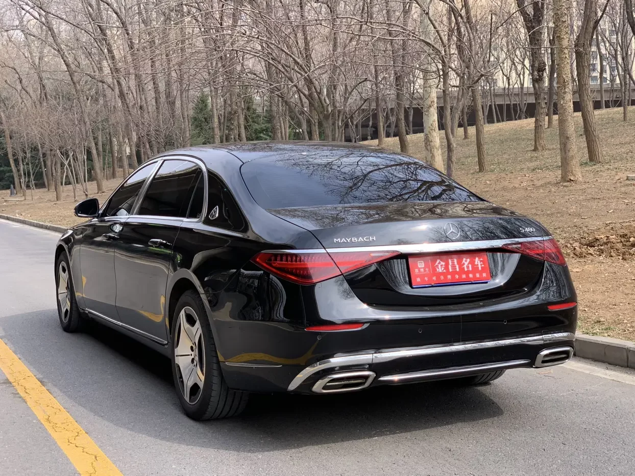 Mercedes-Benz Maybach S-Class
