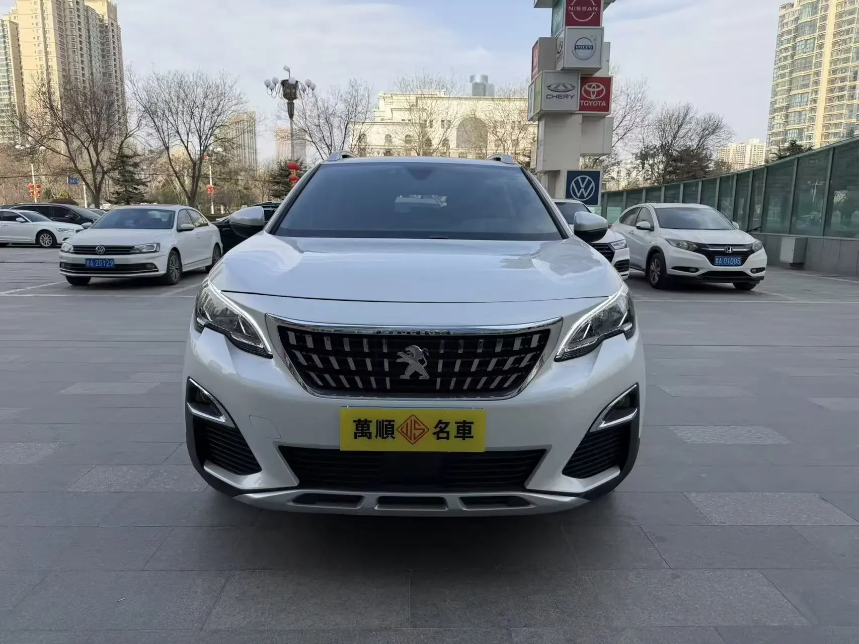 Peugeot 4008
