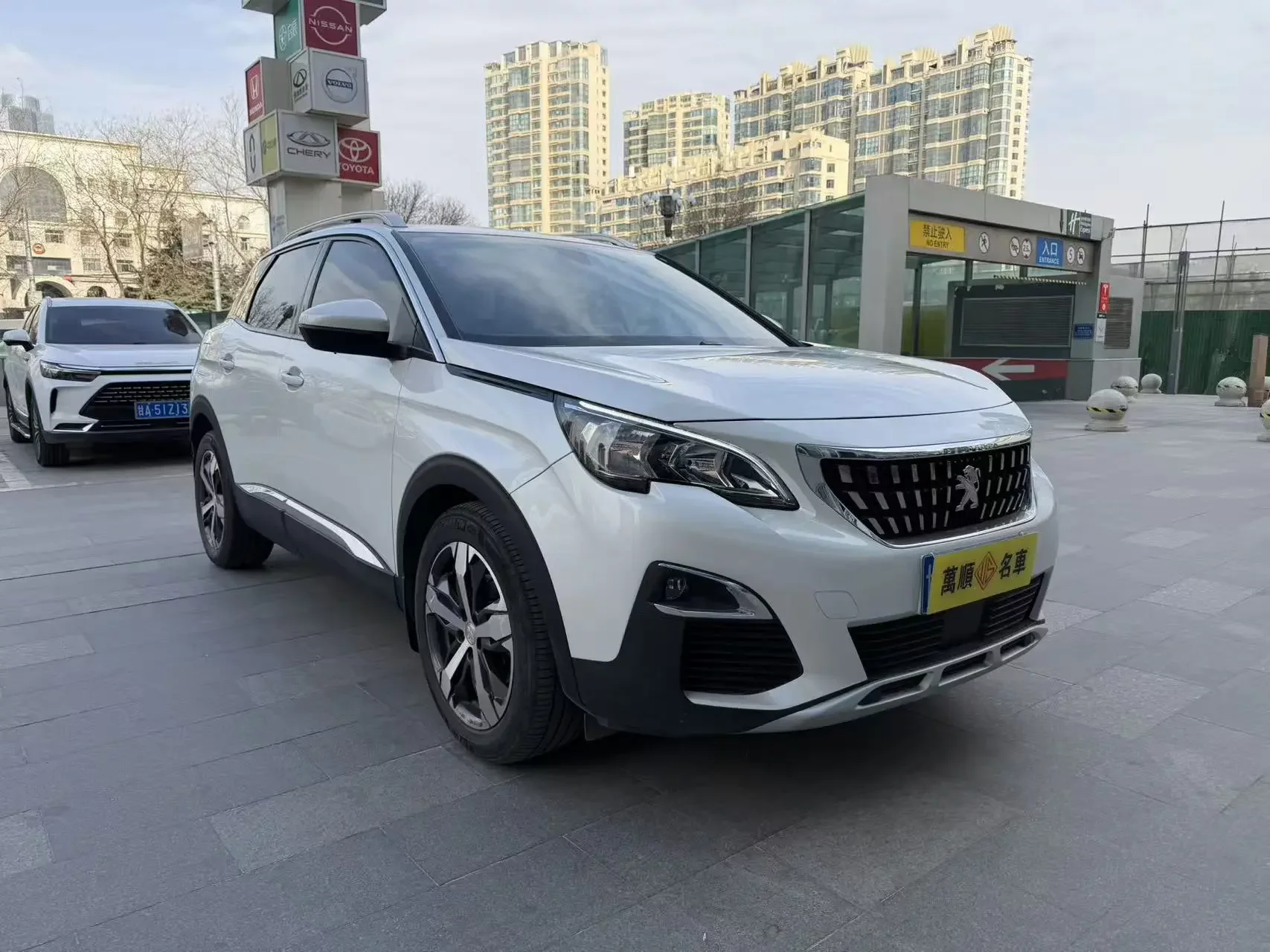 Peugeot 4008