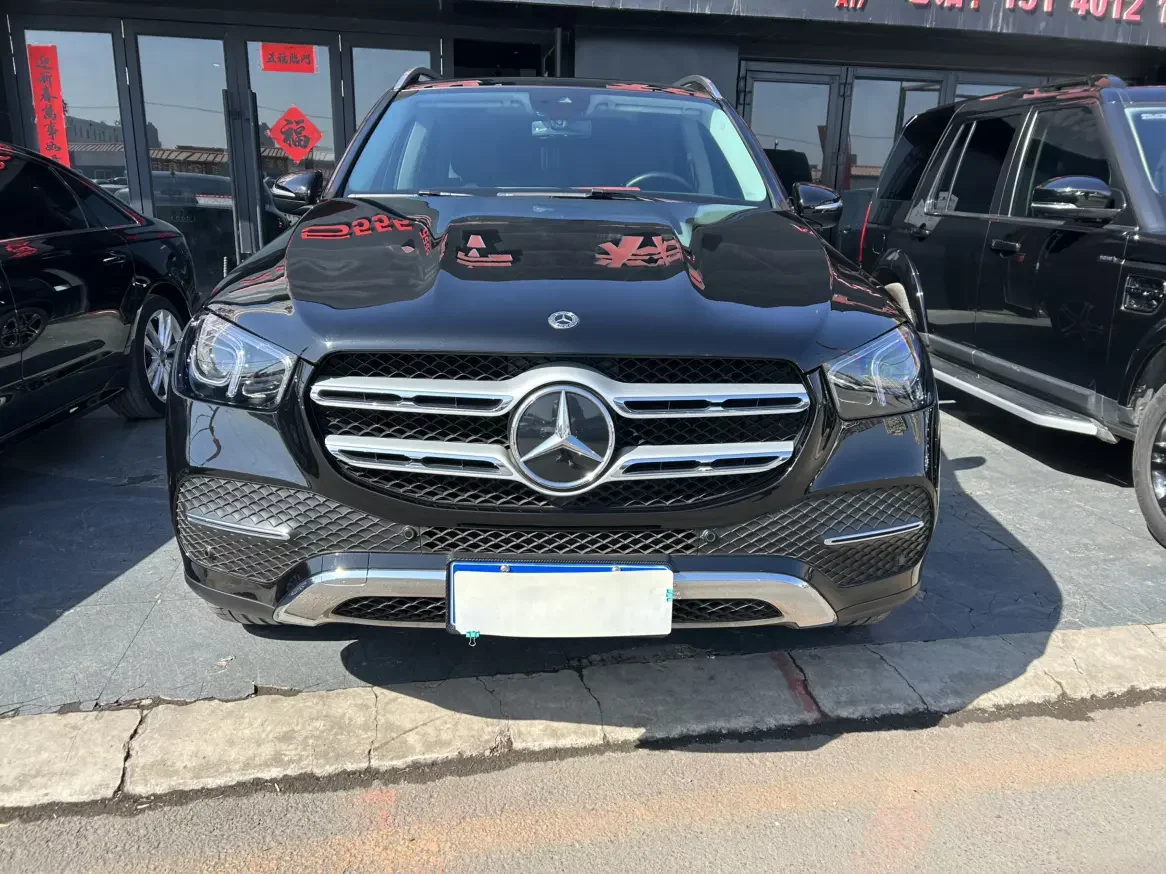 Mercedes-Benz GLE (Imported)