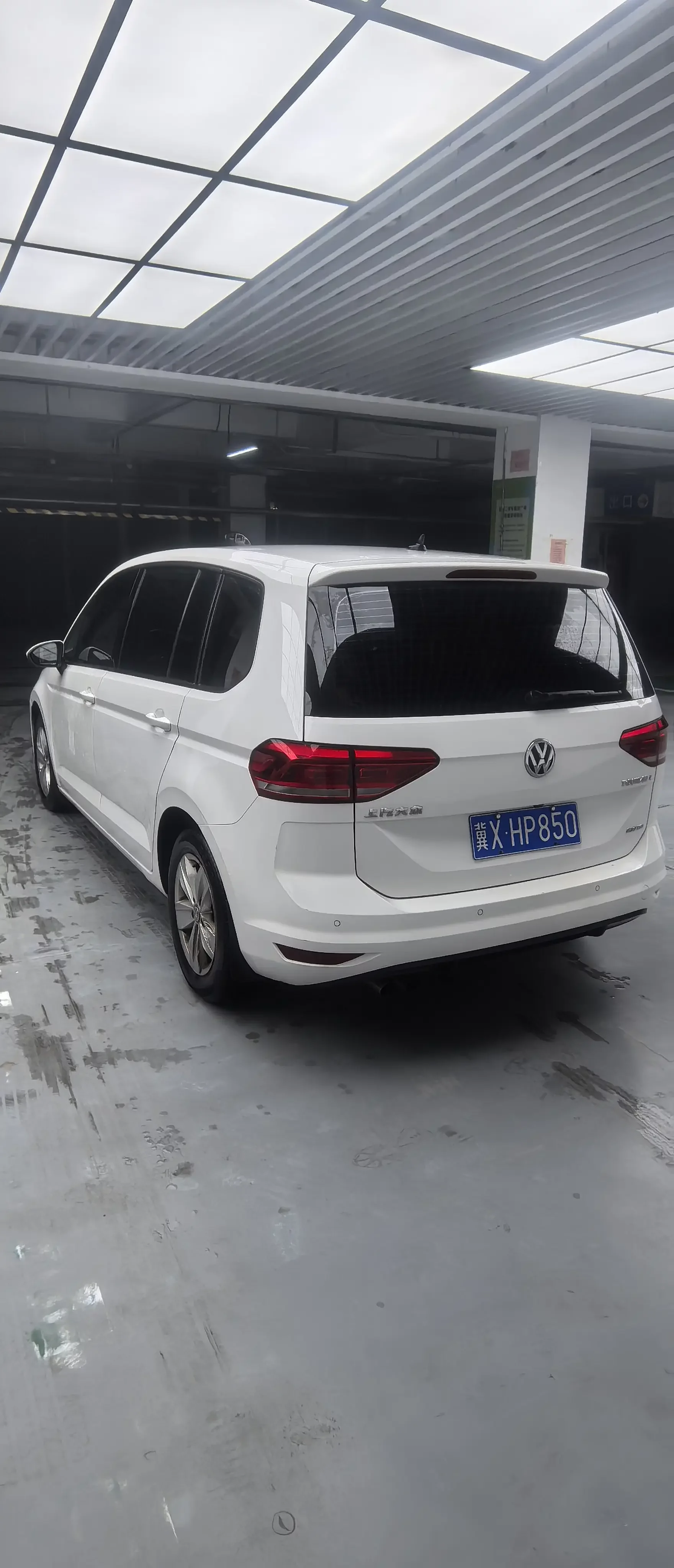 Volkswagen Touran L