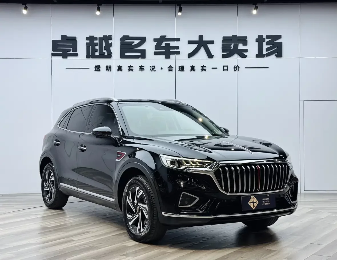 Hongqi HS5
