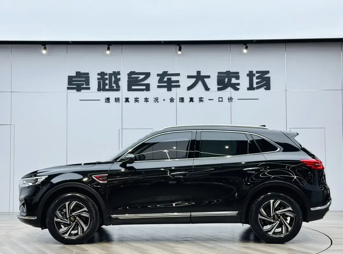 Hongqi HS5