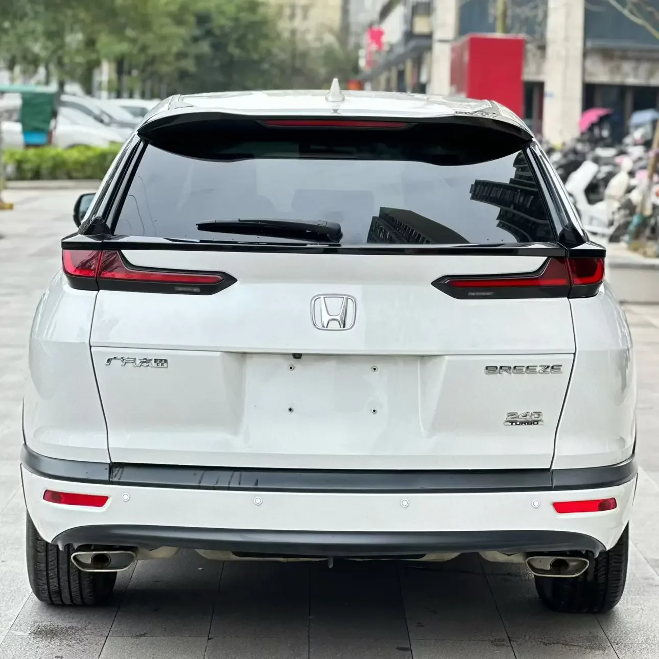 Honda Breeze