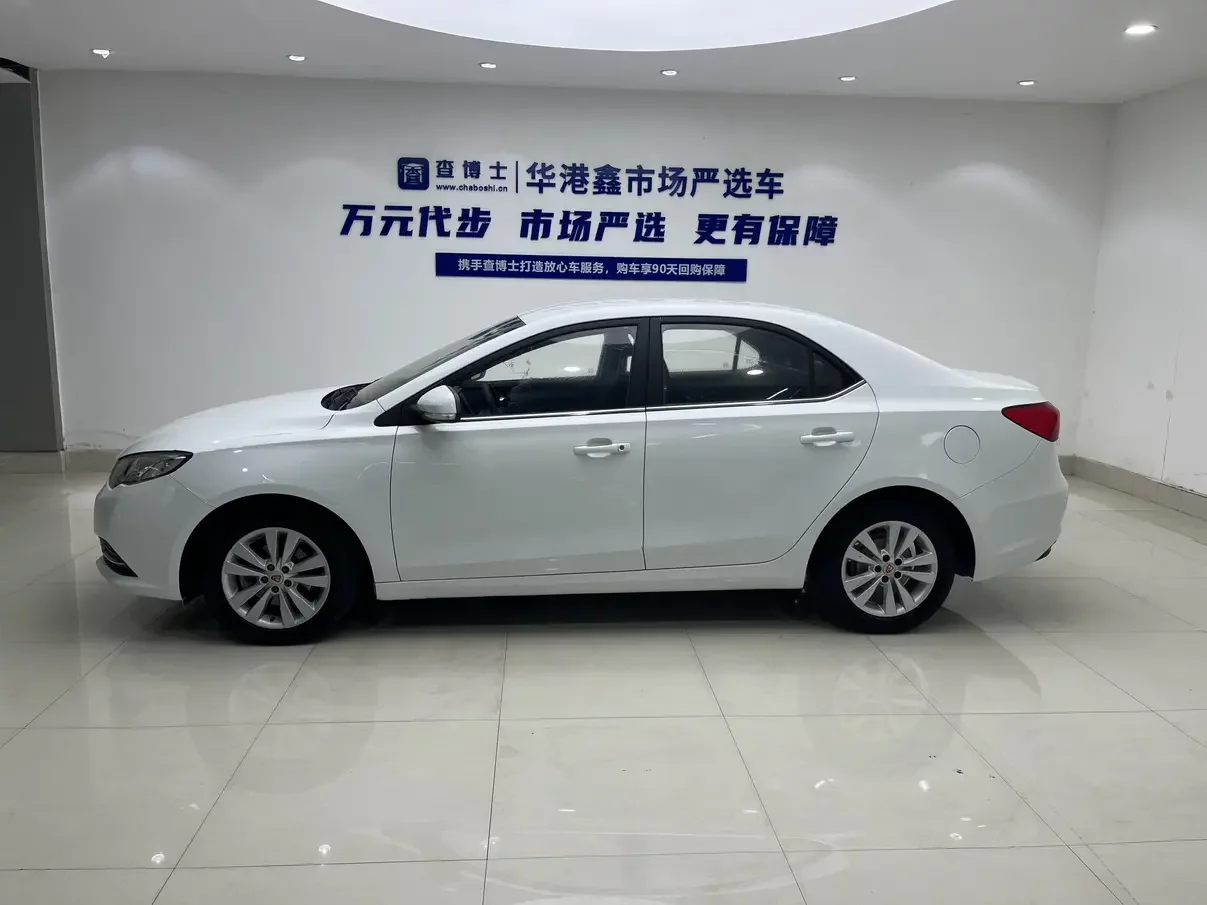 Roewe 360
