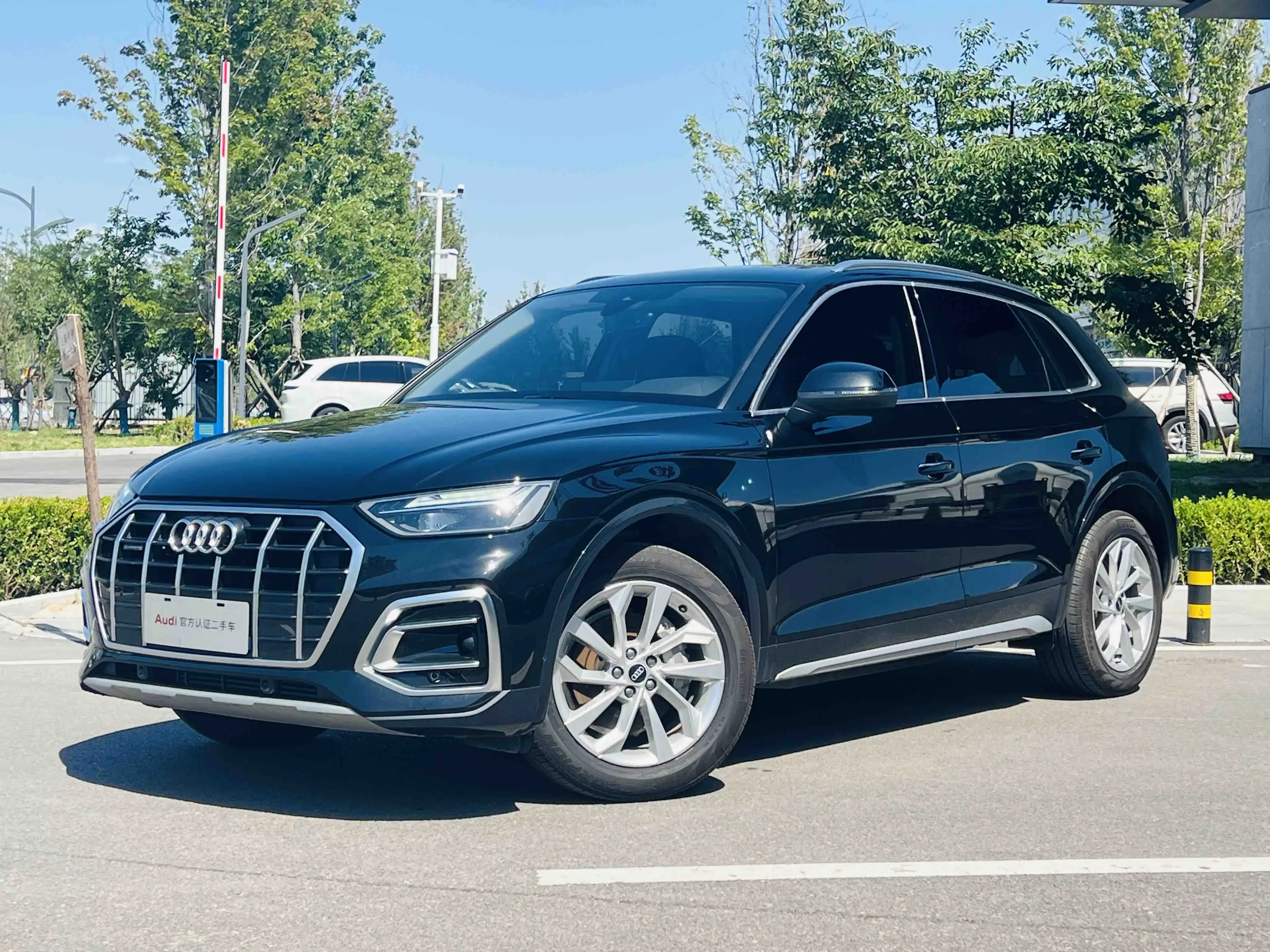 Audi Q5L