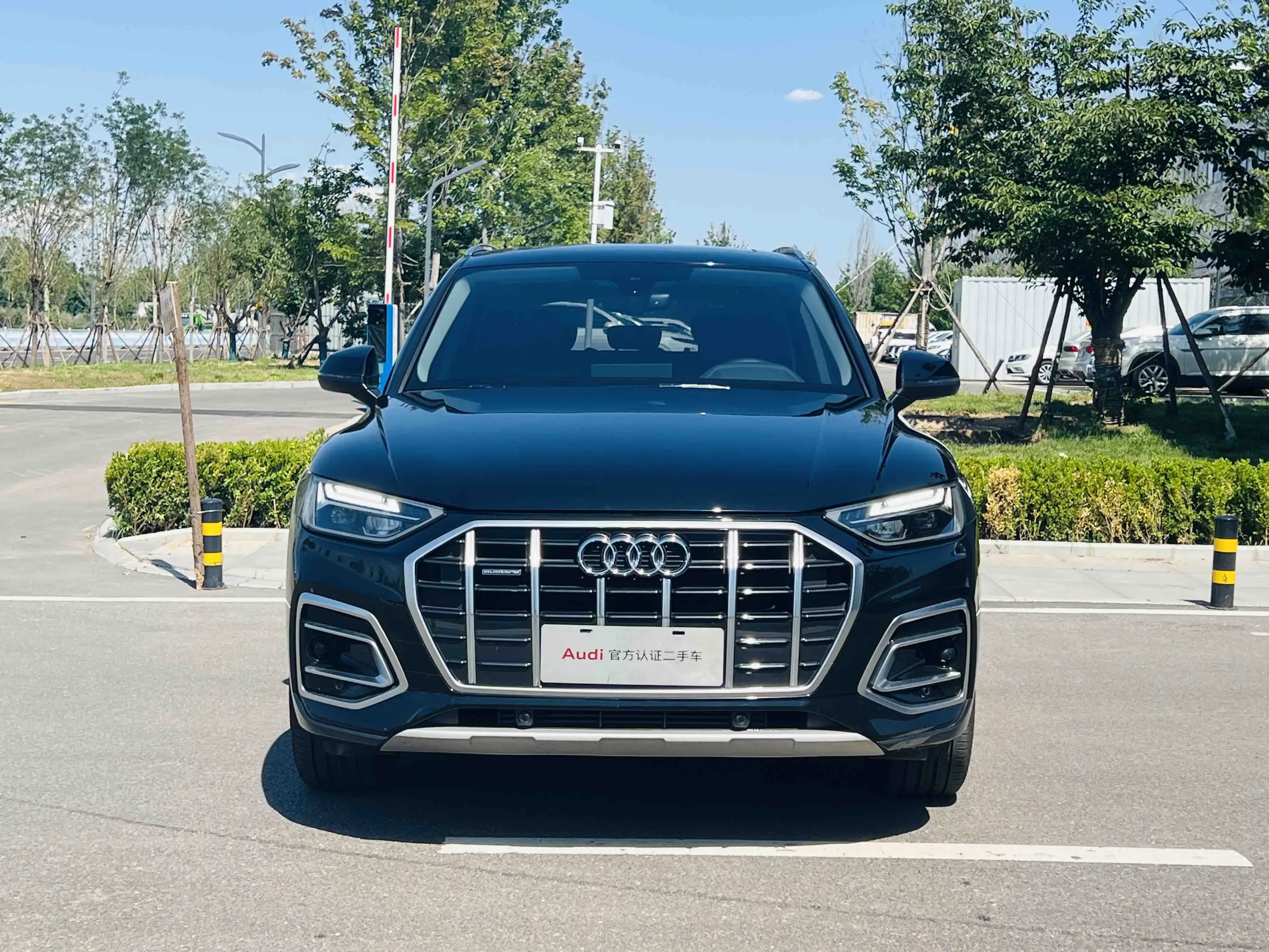 Audi Q5L