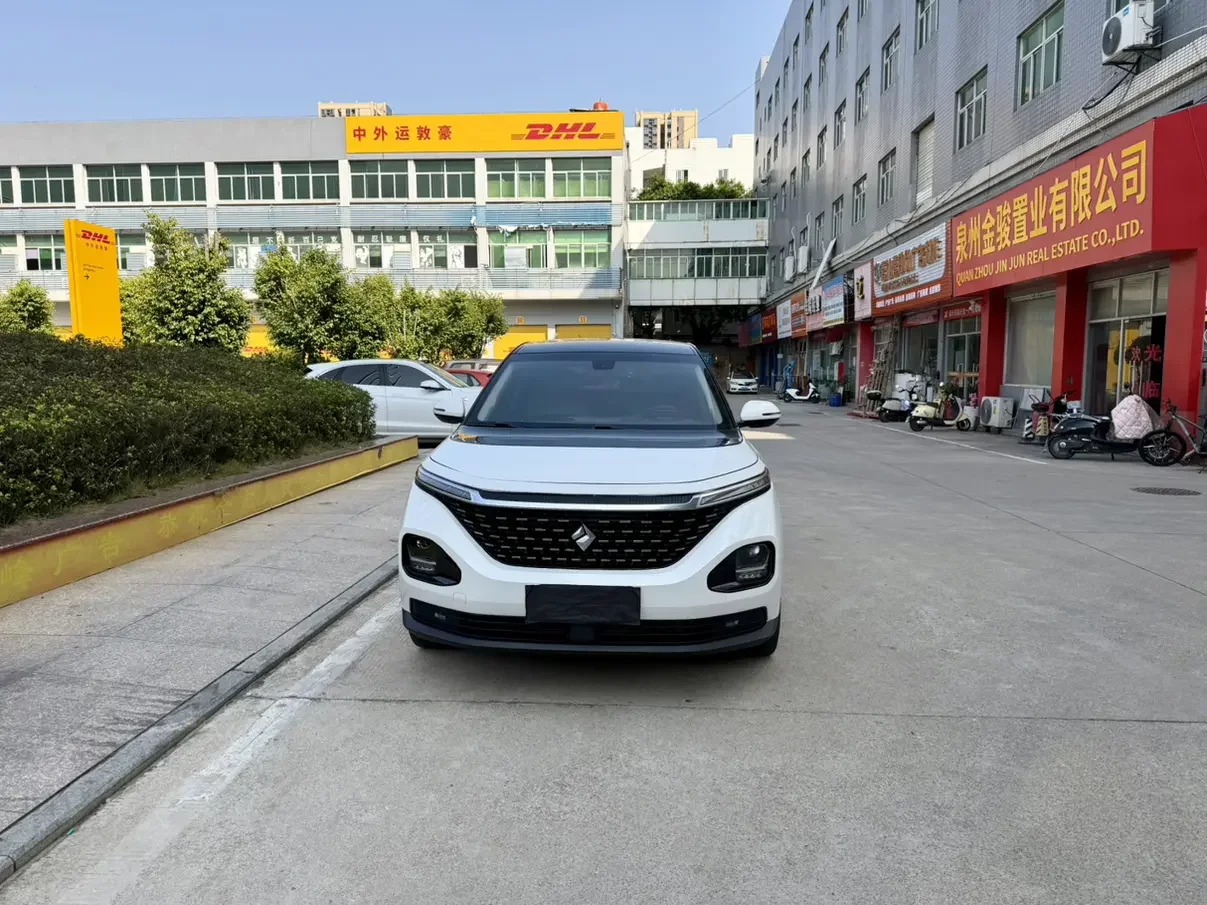 Baojun RM-5
