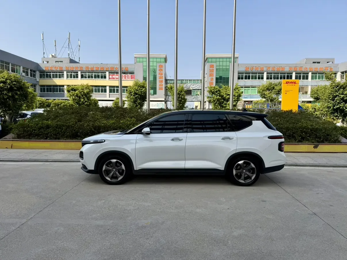 Baojun RM-5