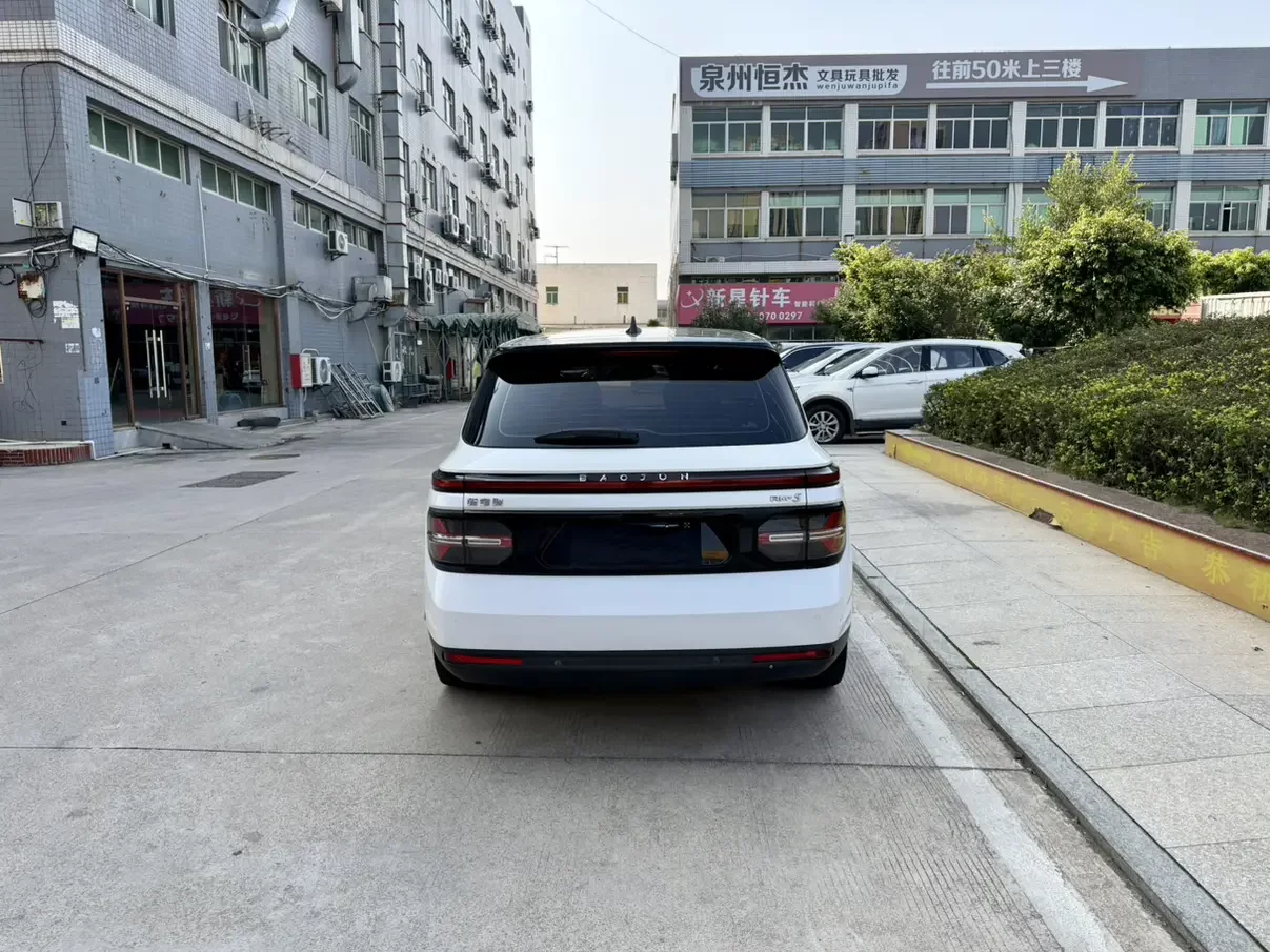 Baojun RM-5