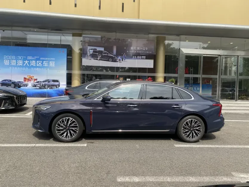 Hongqi H5