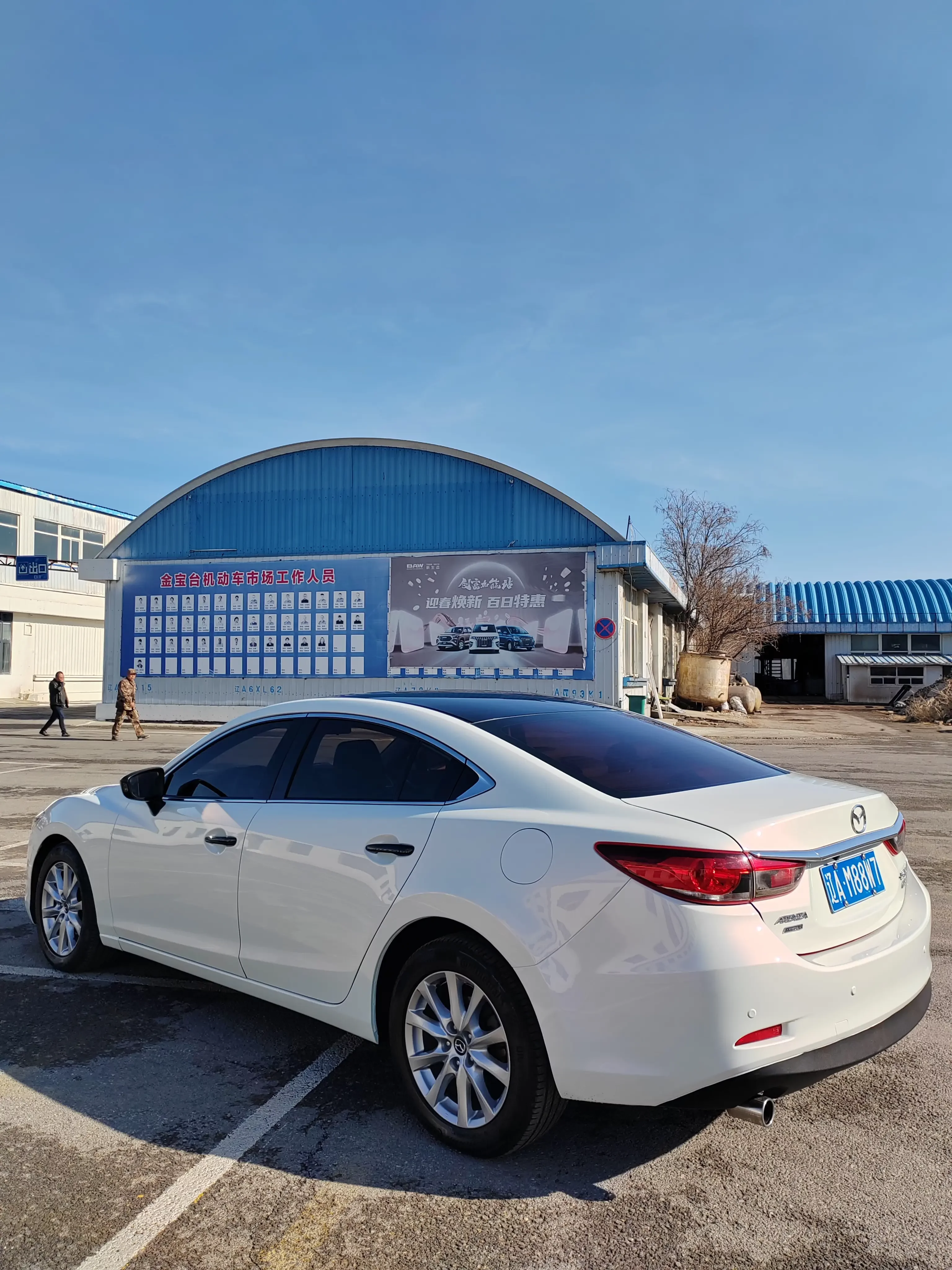 Mazda Atenza