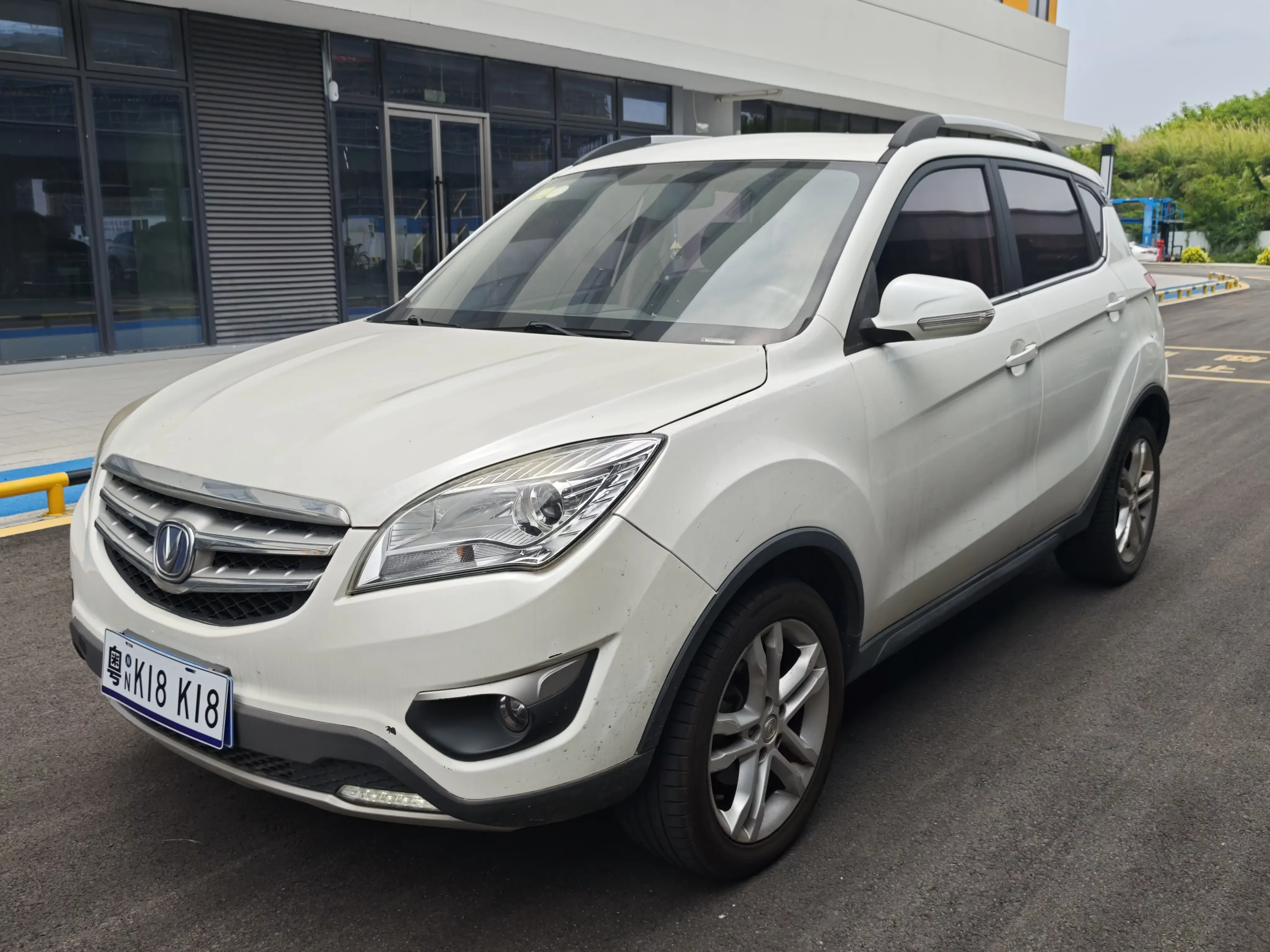 Changan CS35