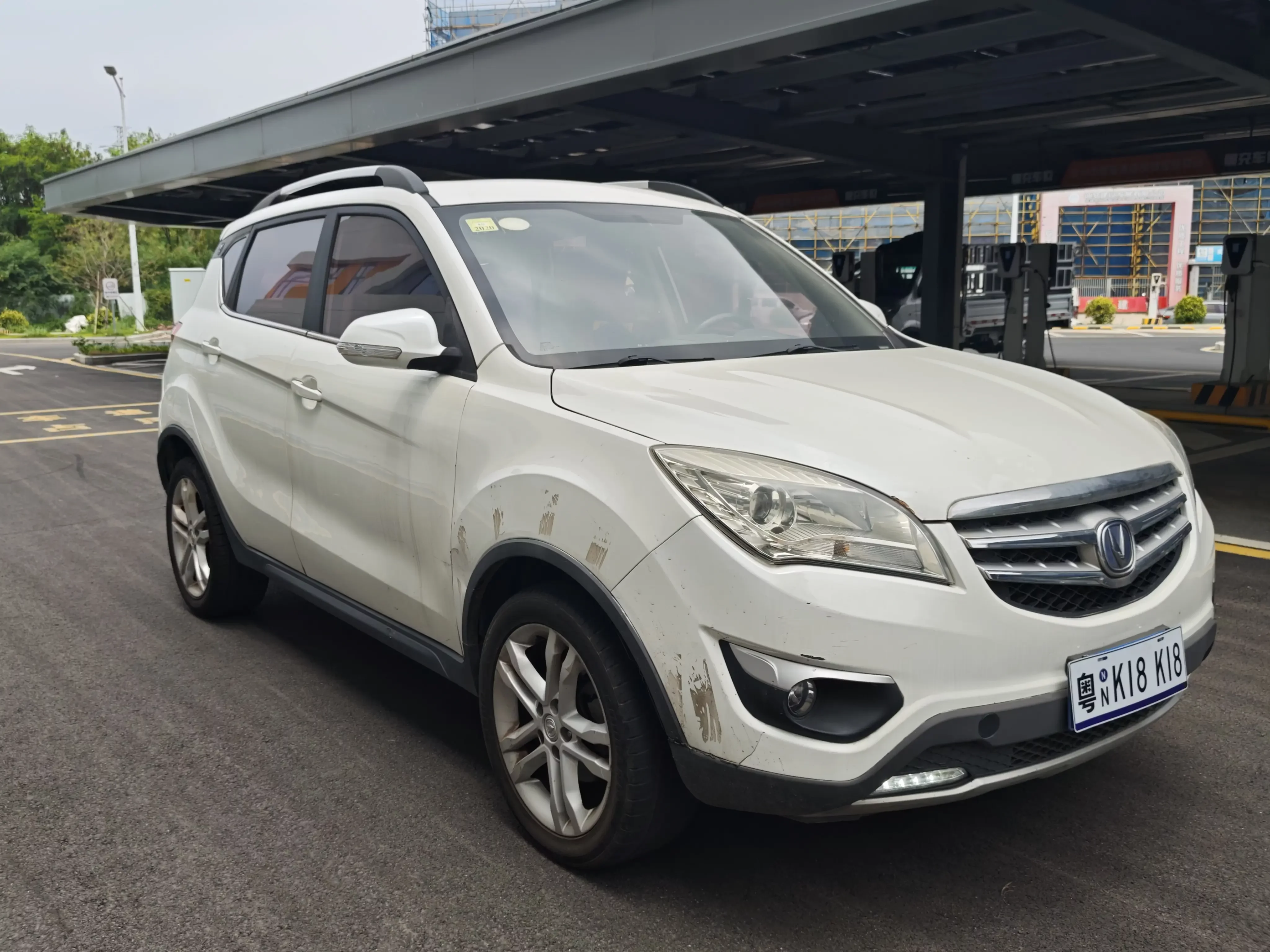 Changan CS35