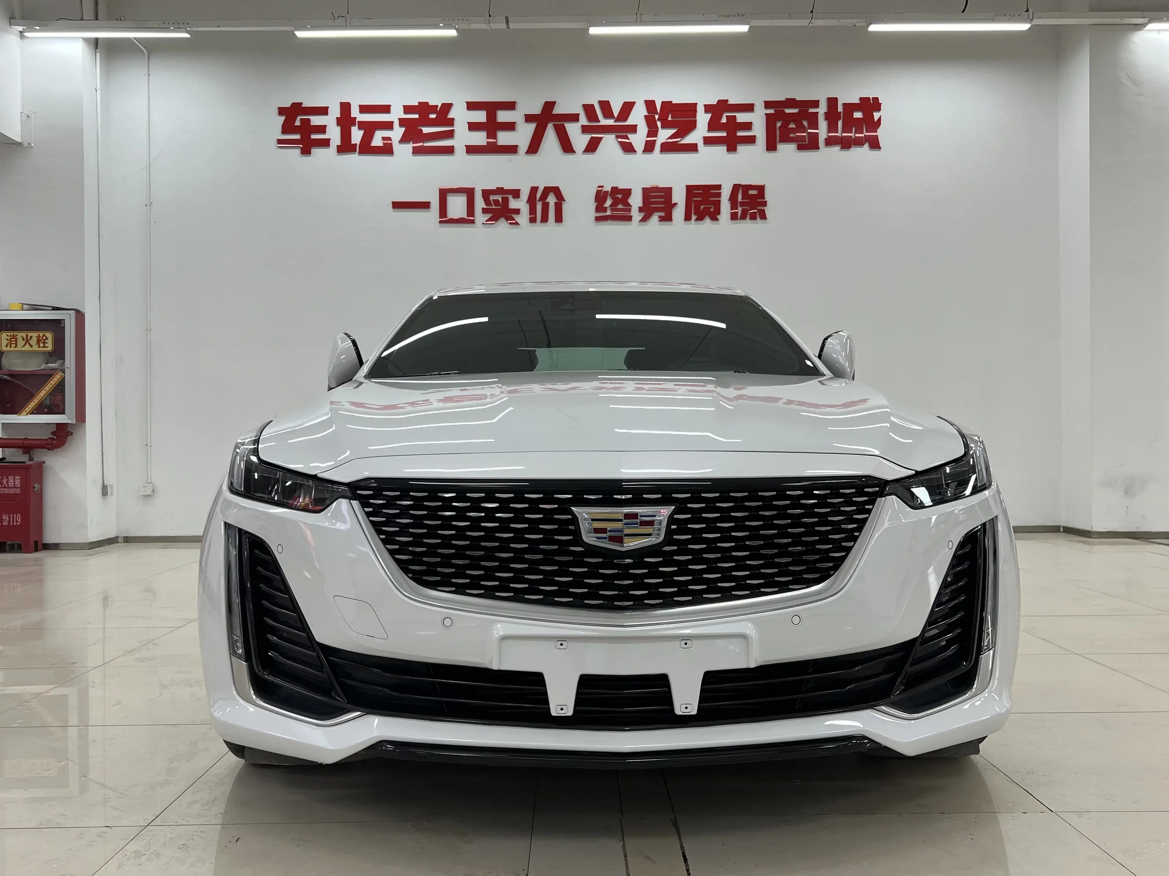 Cadillac CT5
