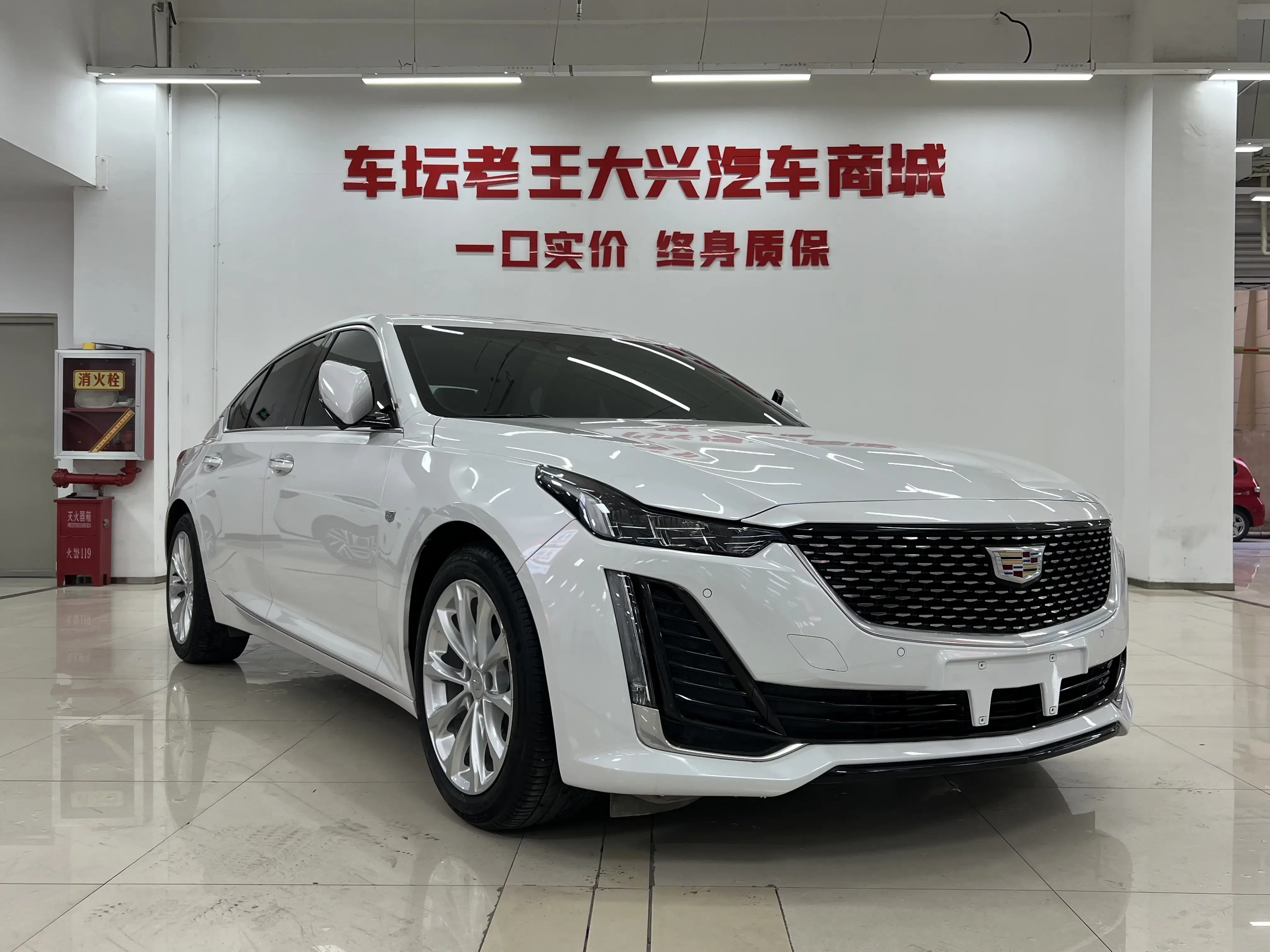 Cadillac CT5