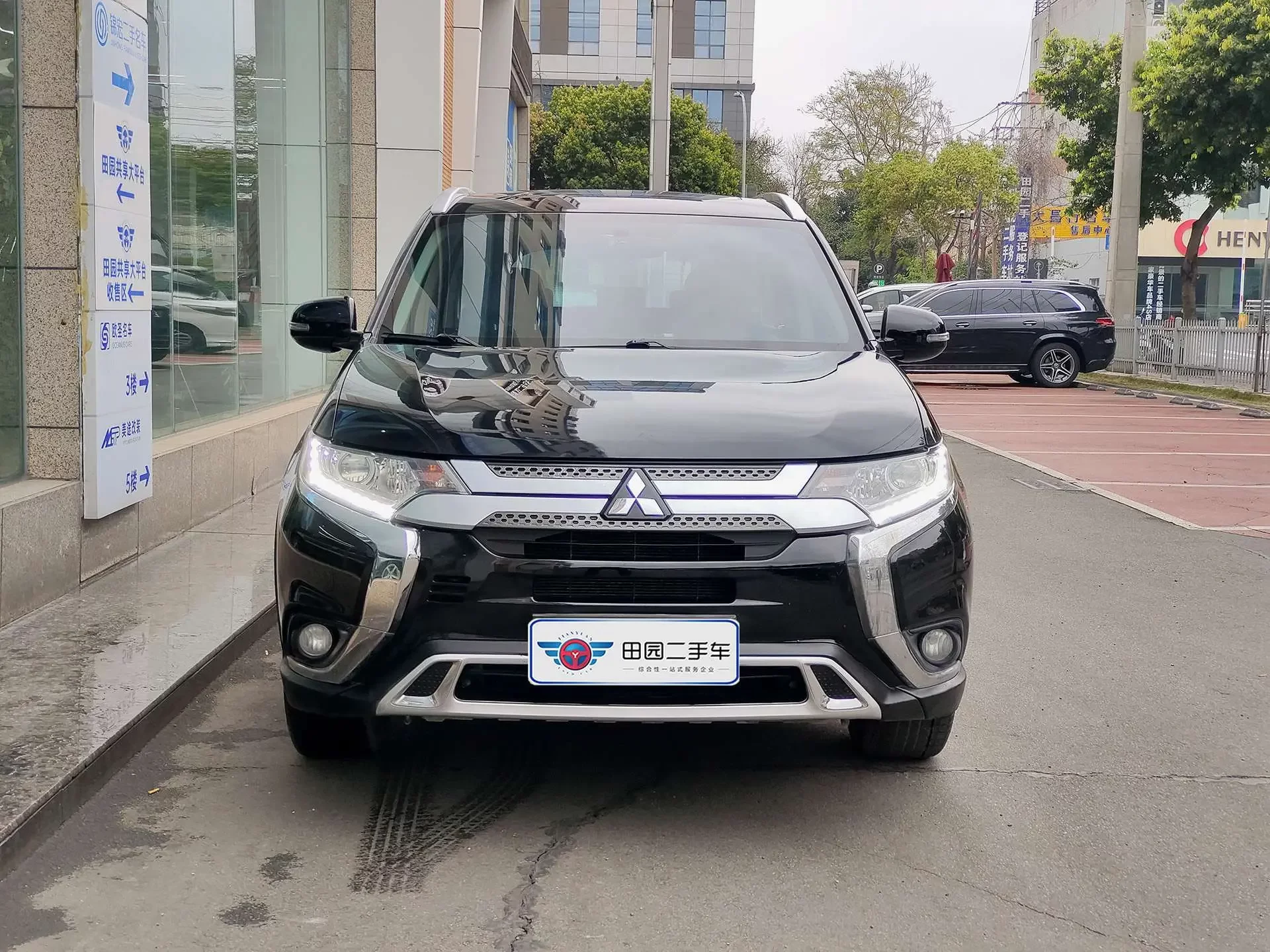 Mitsubishi Outlander