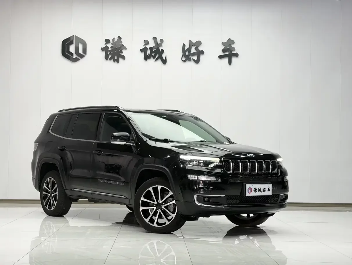 Jeep grand commander