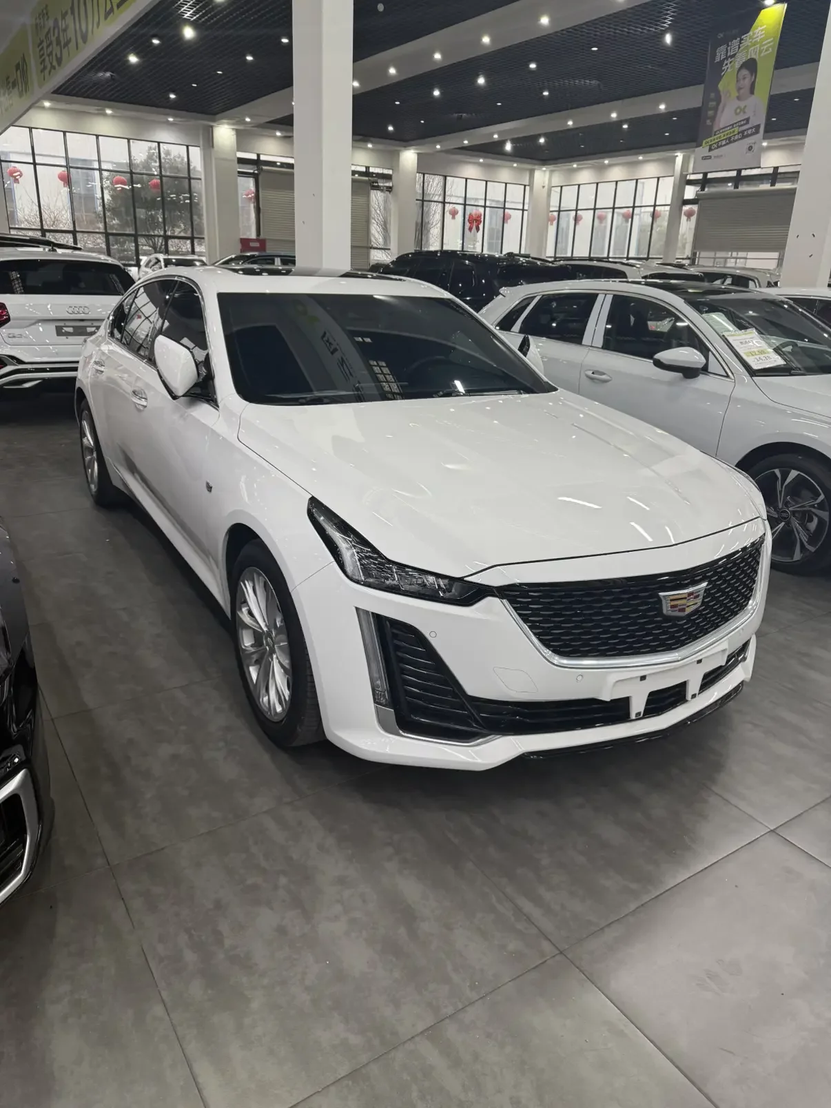 Cadillac CT5