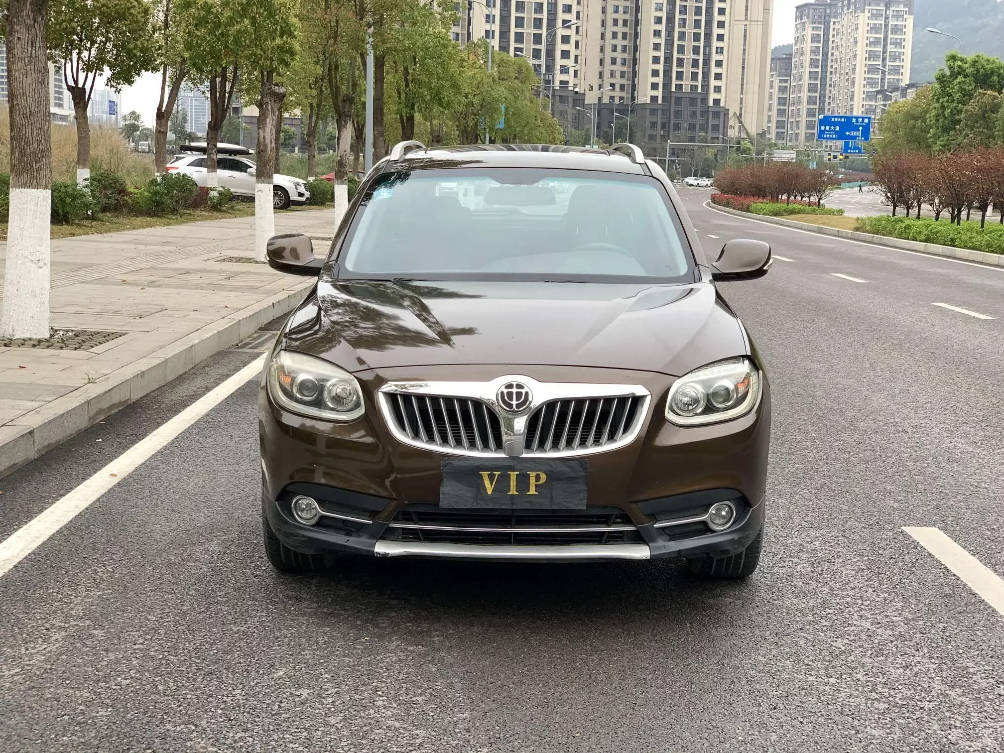 Brilliance Zhonghua V5