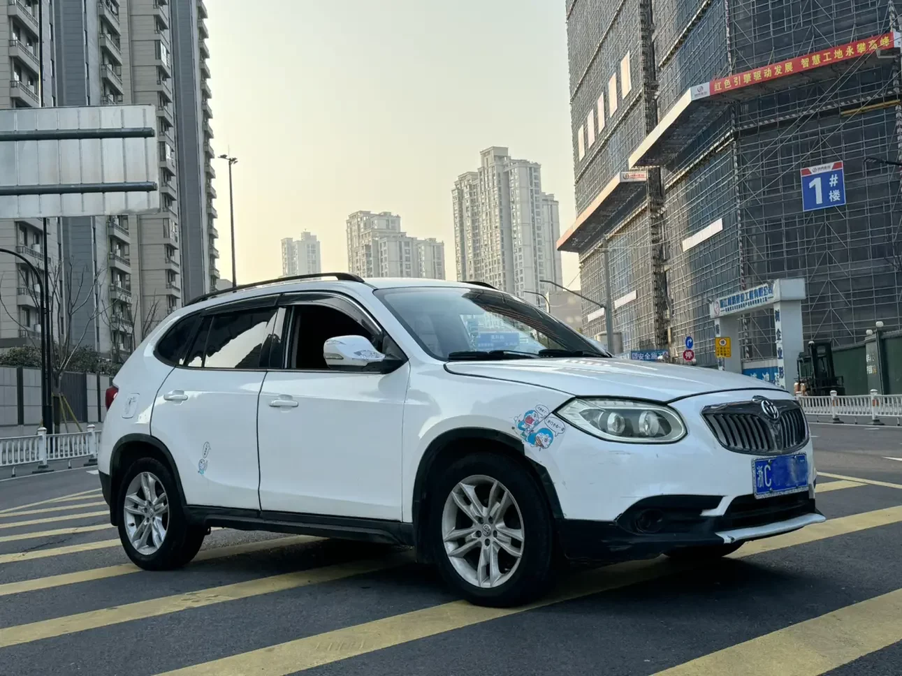 Brilliance Zhonghua V5