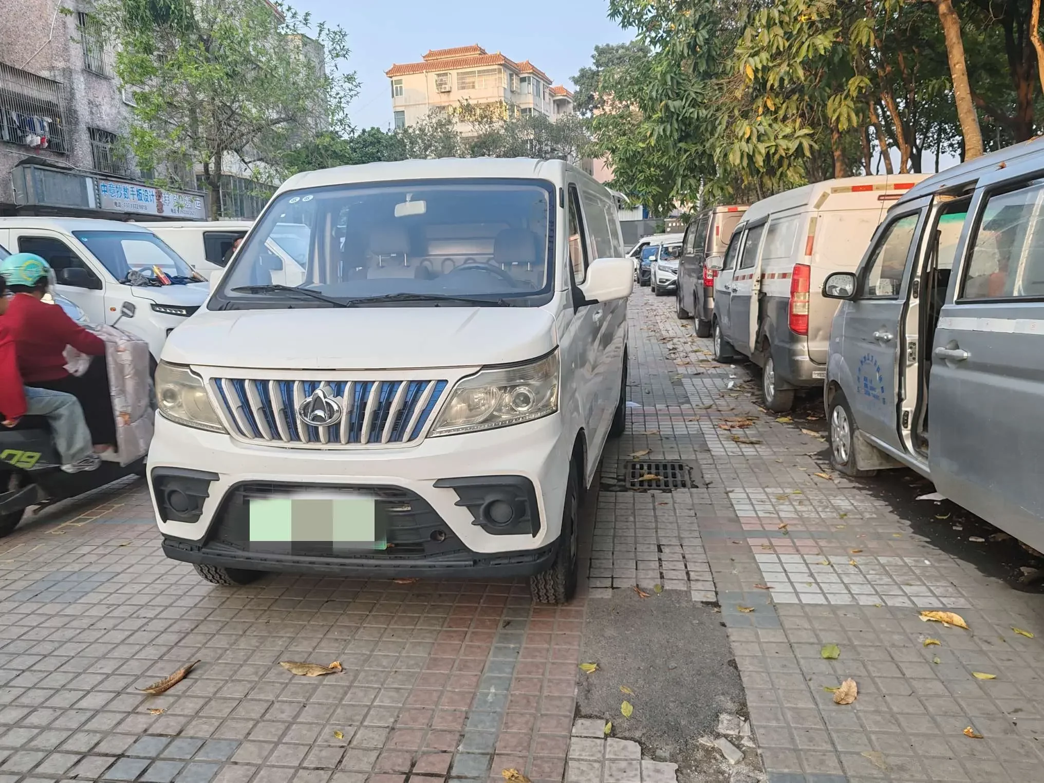 Changan Kaicene Ruixing EM80