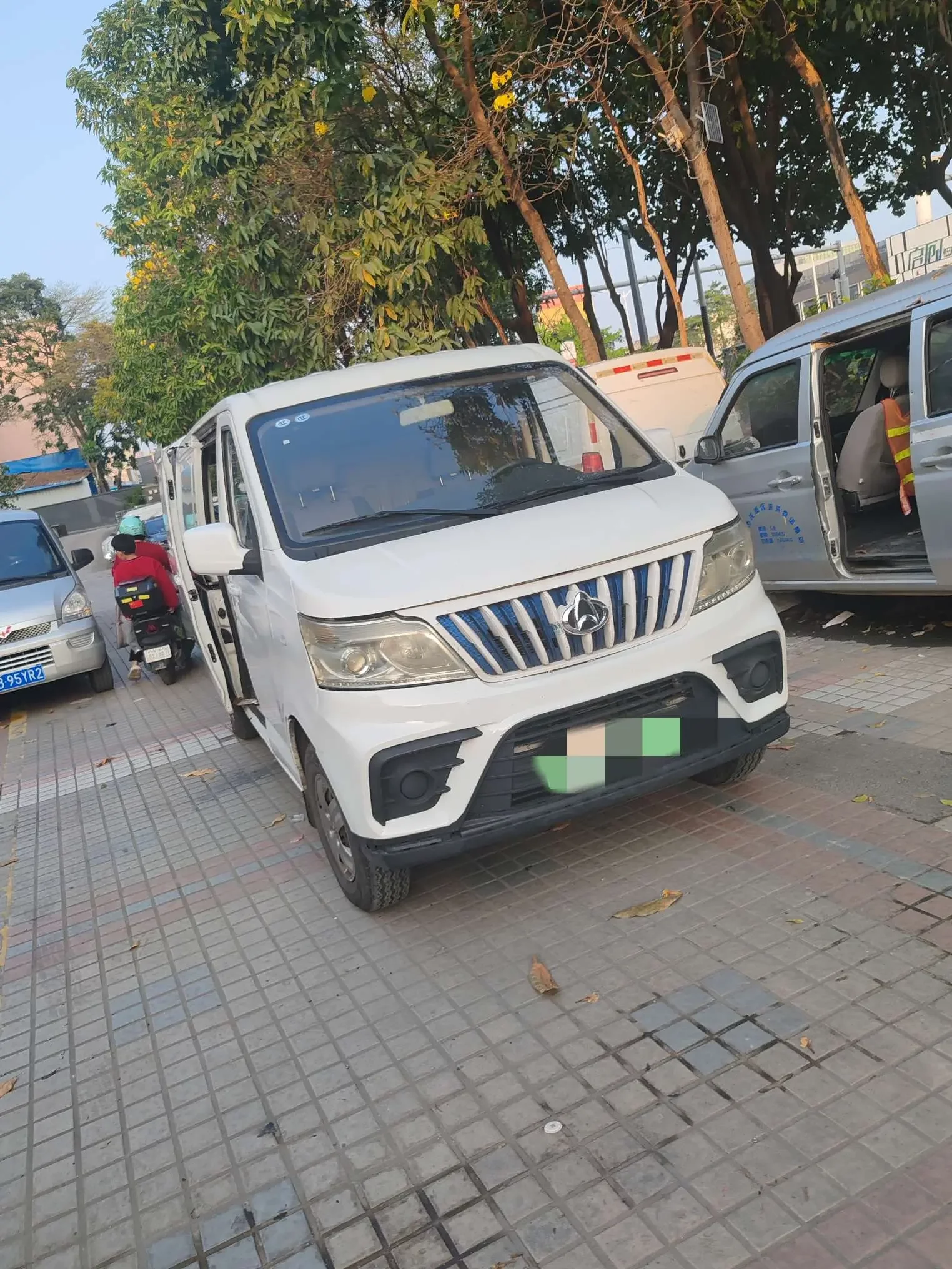 Changan Kaicene Ruixing EM80