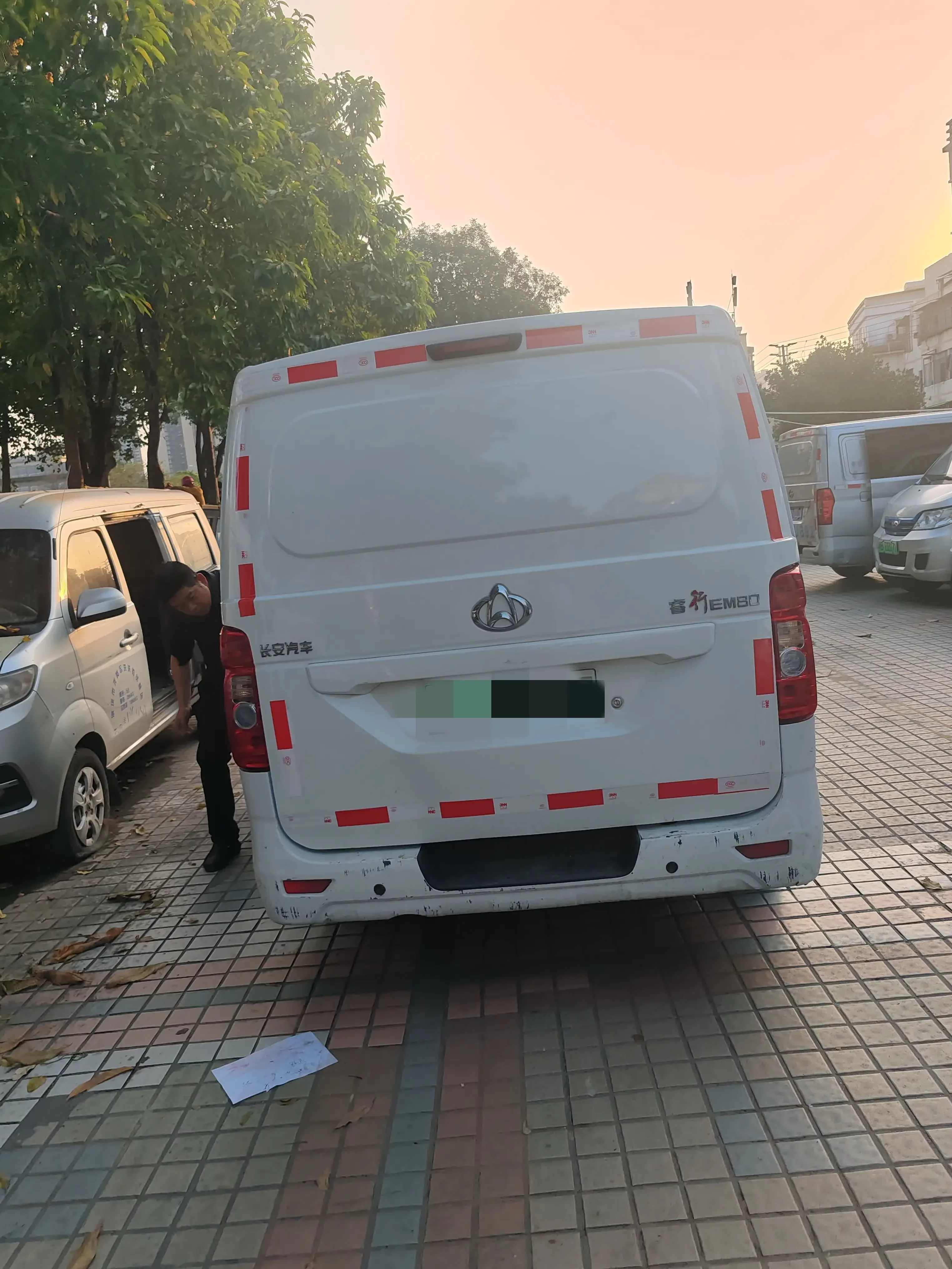 Changan Kaicene Ruixing EM80