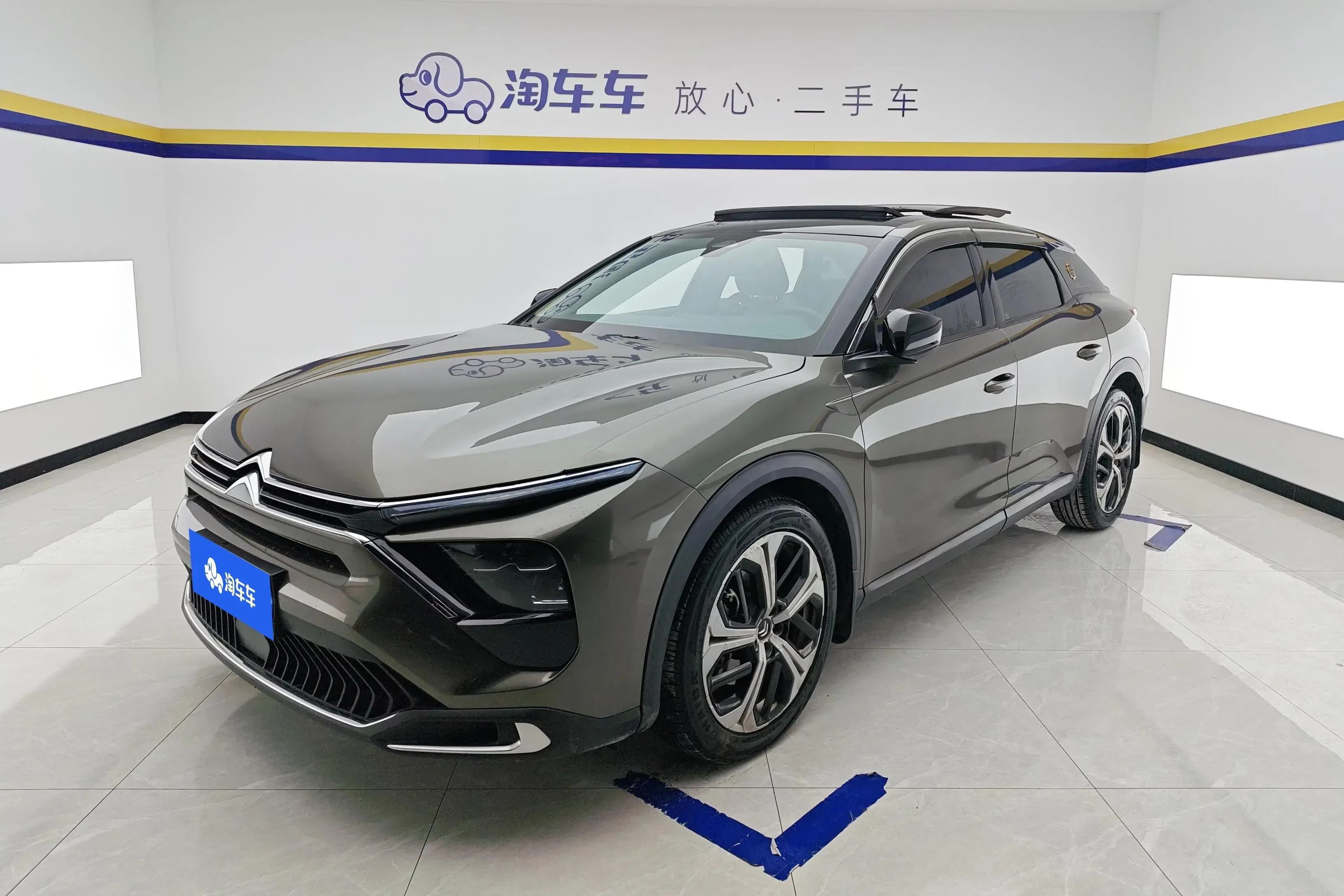 Citroën Versailles C5 X