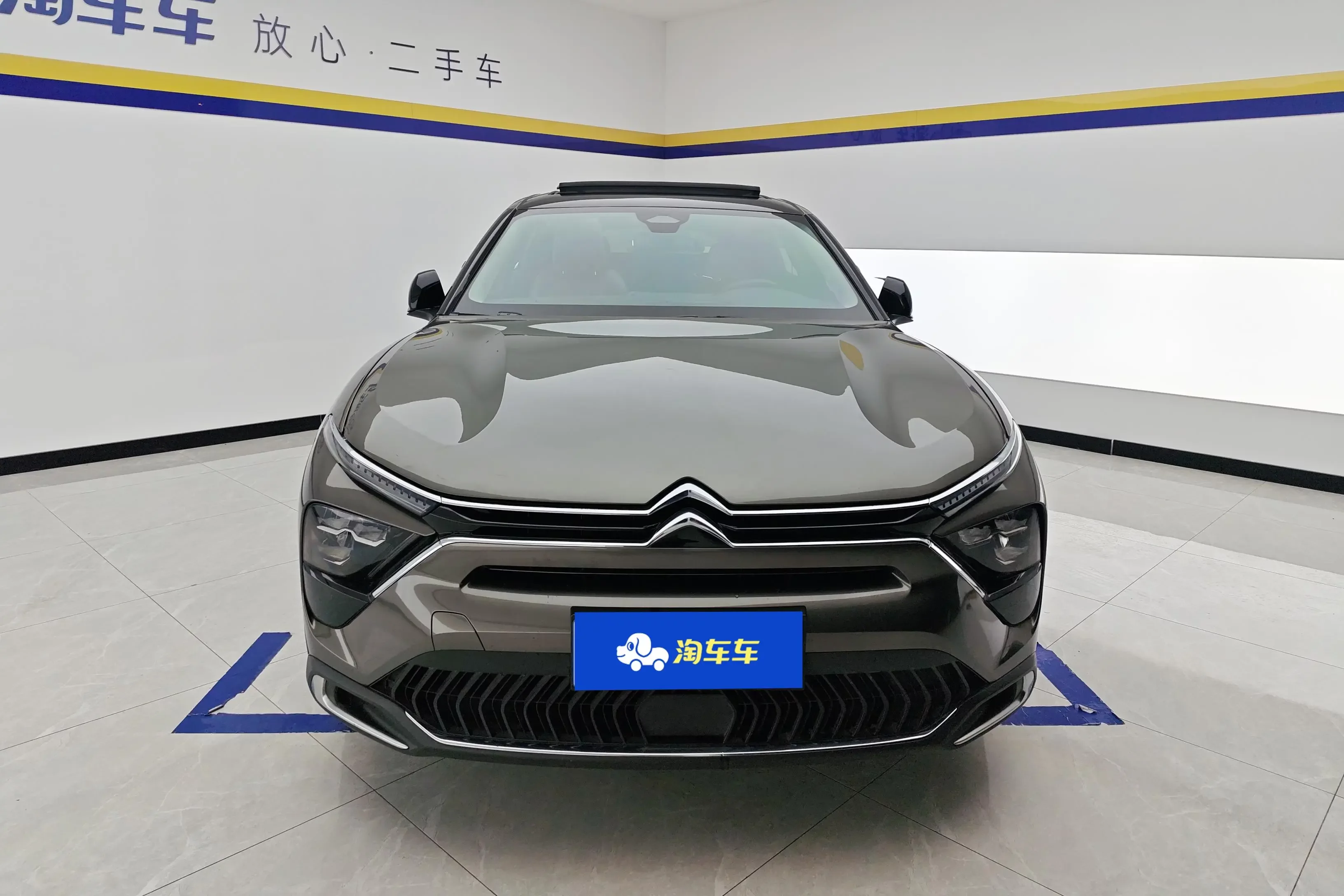 Citroën Versailles C5 X