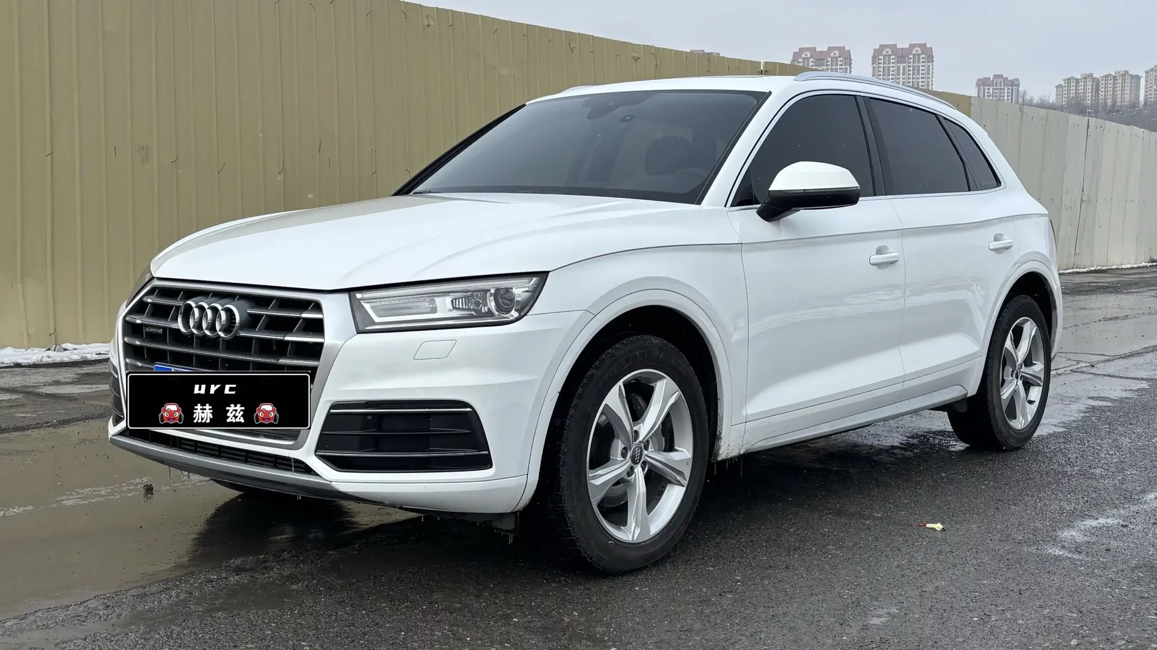 Audi Q5L