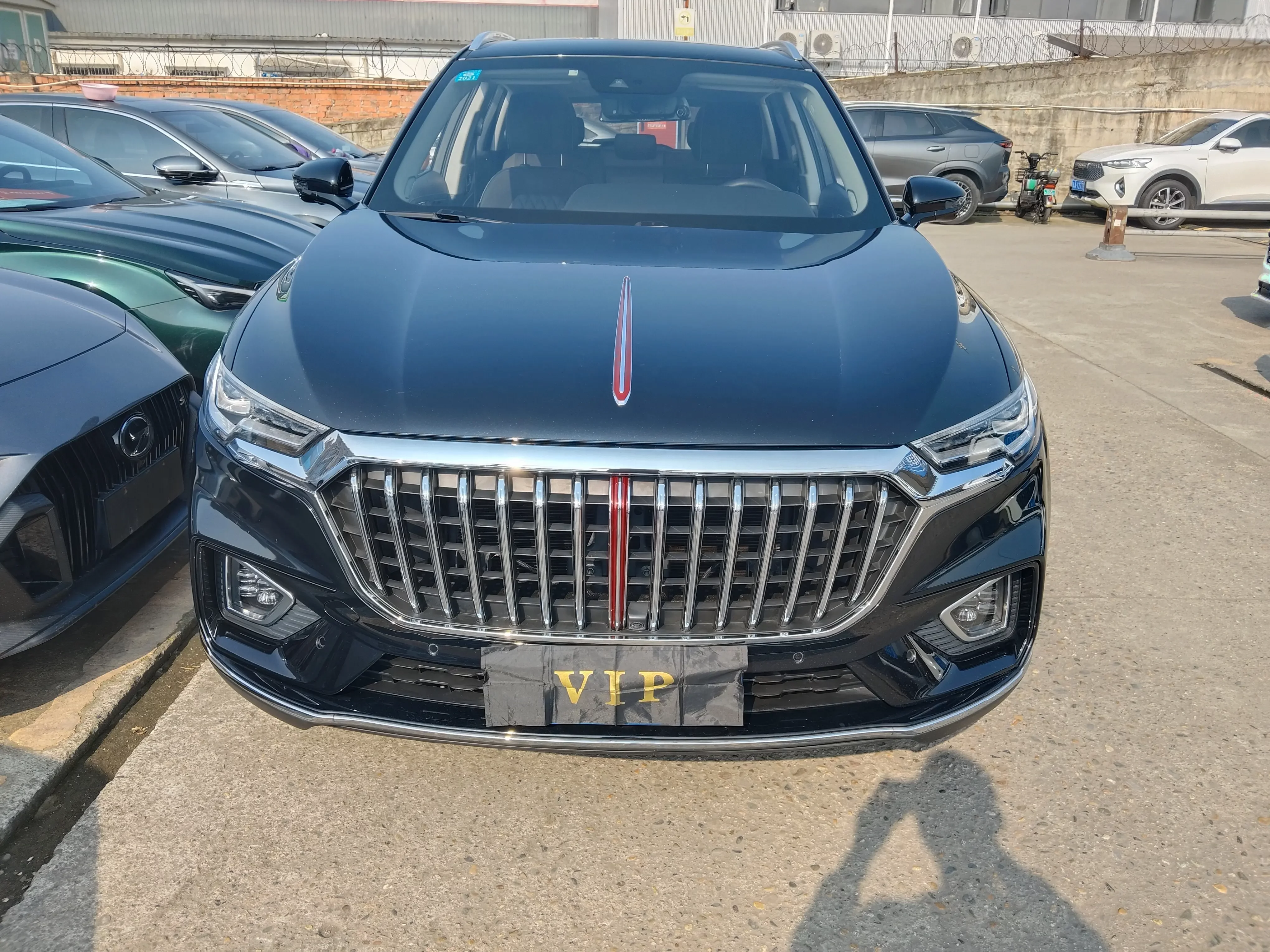 Hongqi HS5