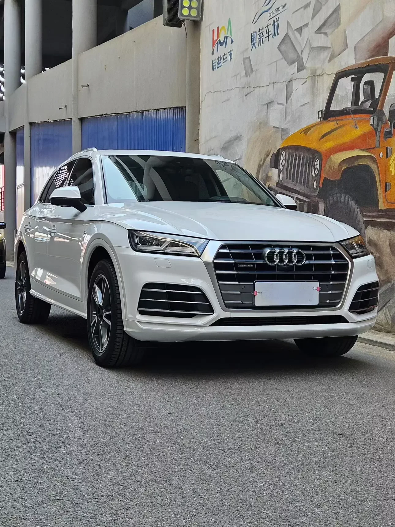 Audi Q5L