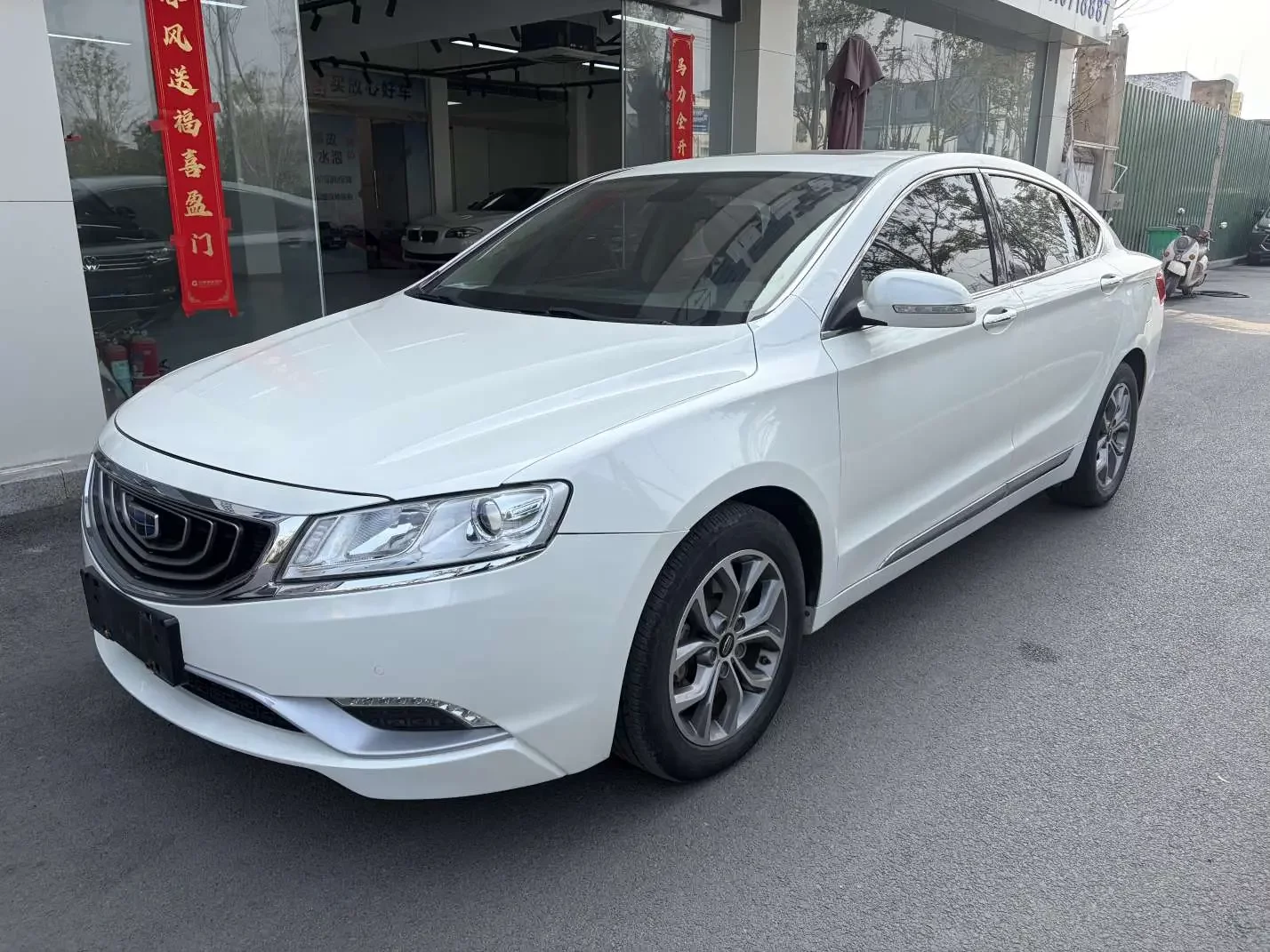 Geely Borui