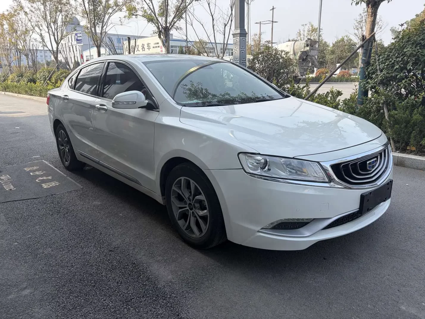 Geely Borui