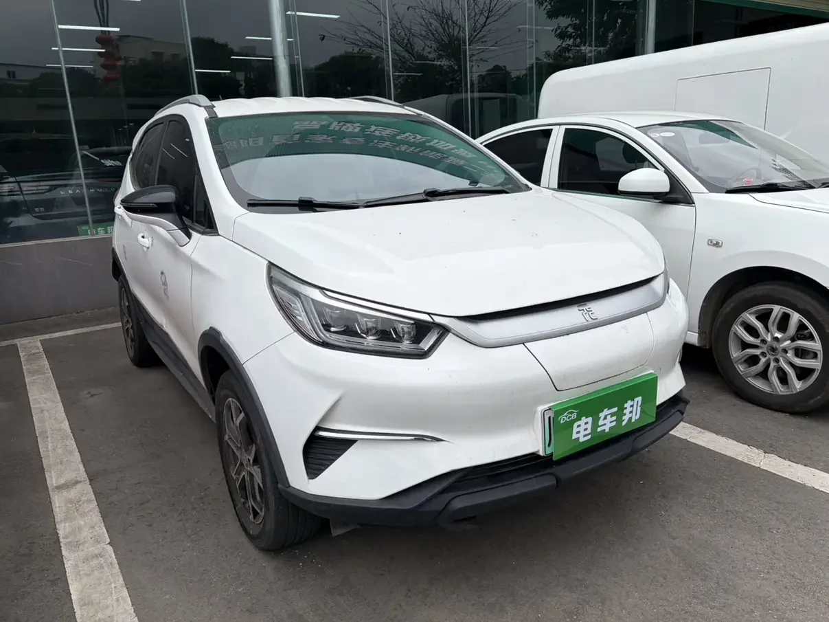BYD Yuan Pro