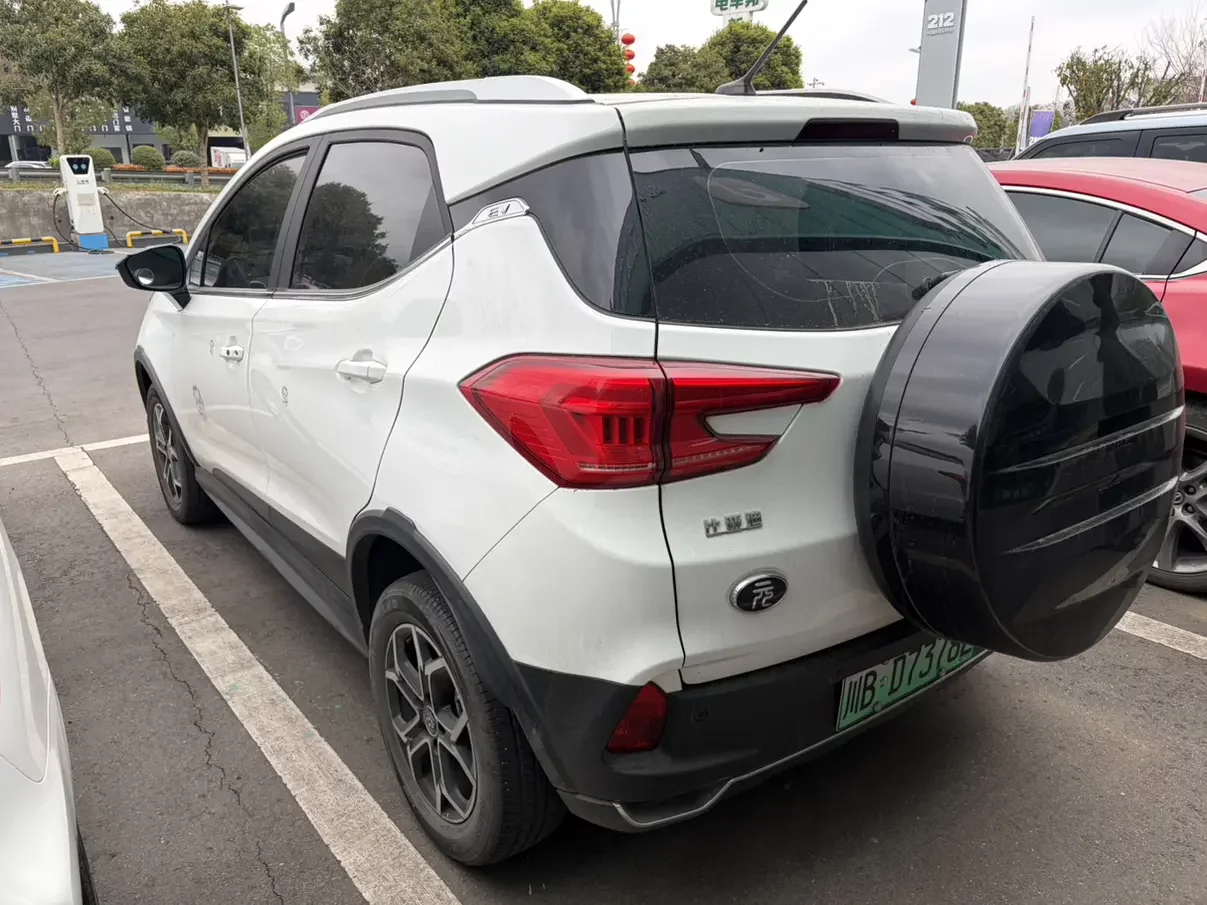 BYD Yuan Pro