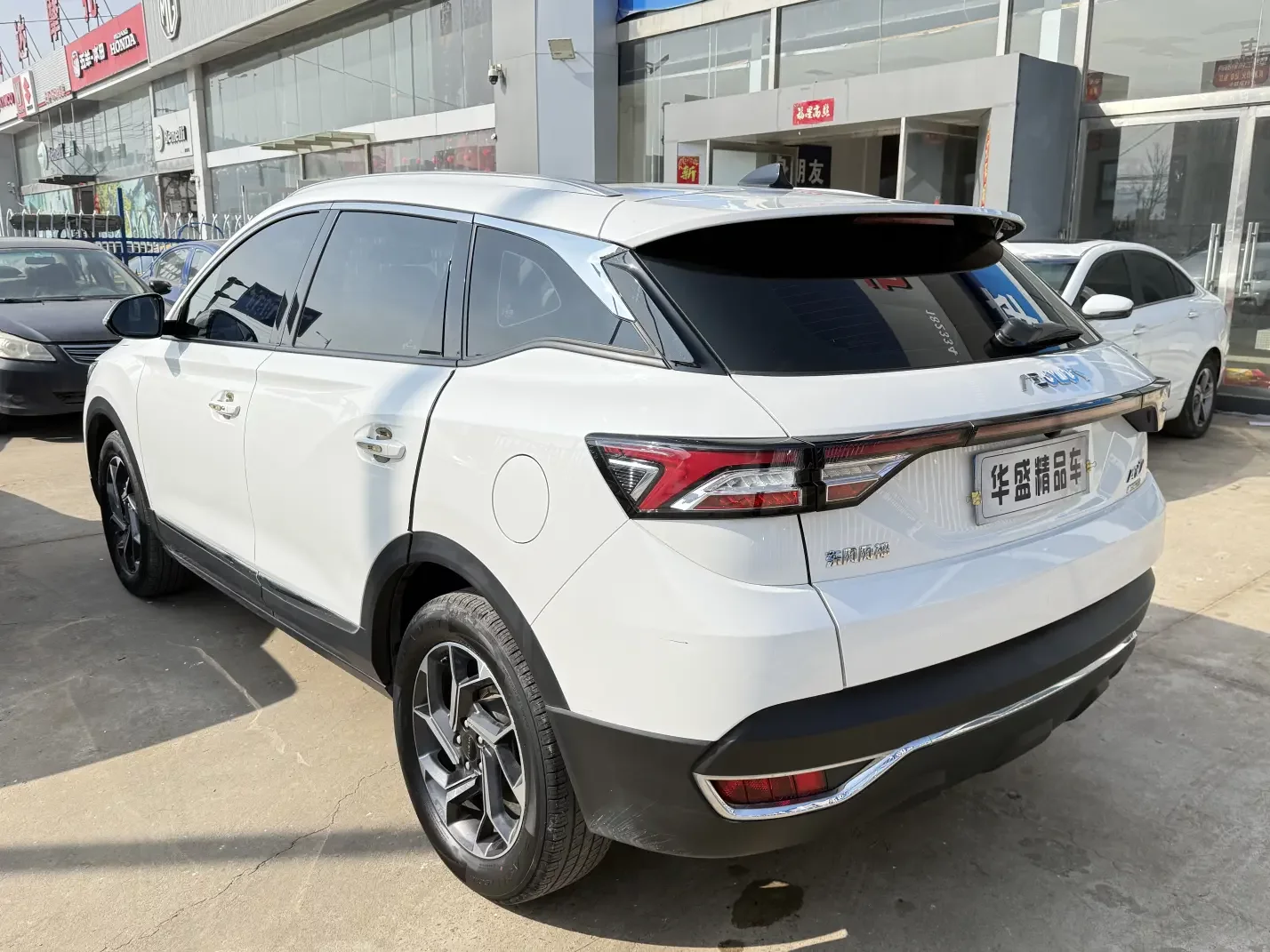 Dongfeng Fengshen AX7