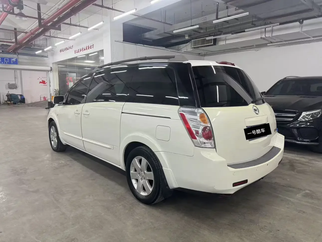 Nissan nobleman