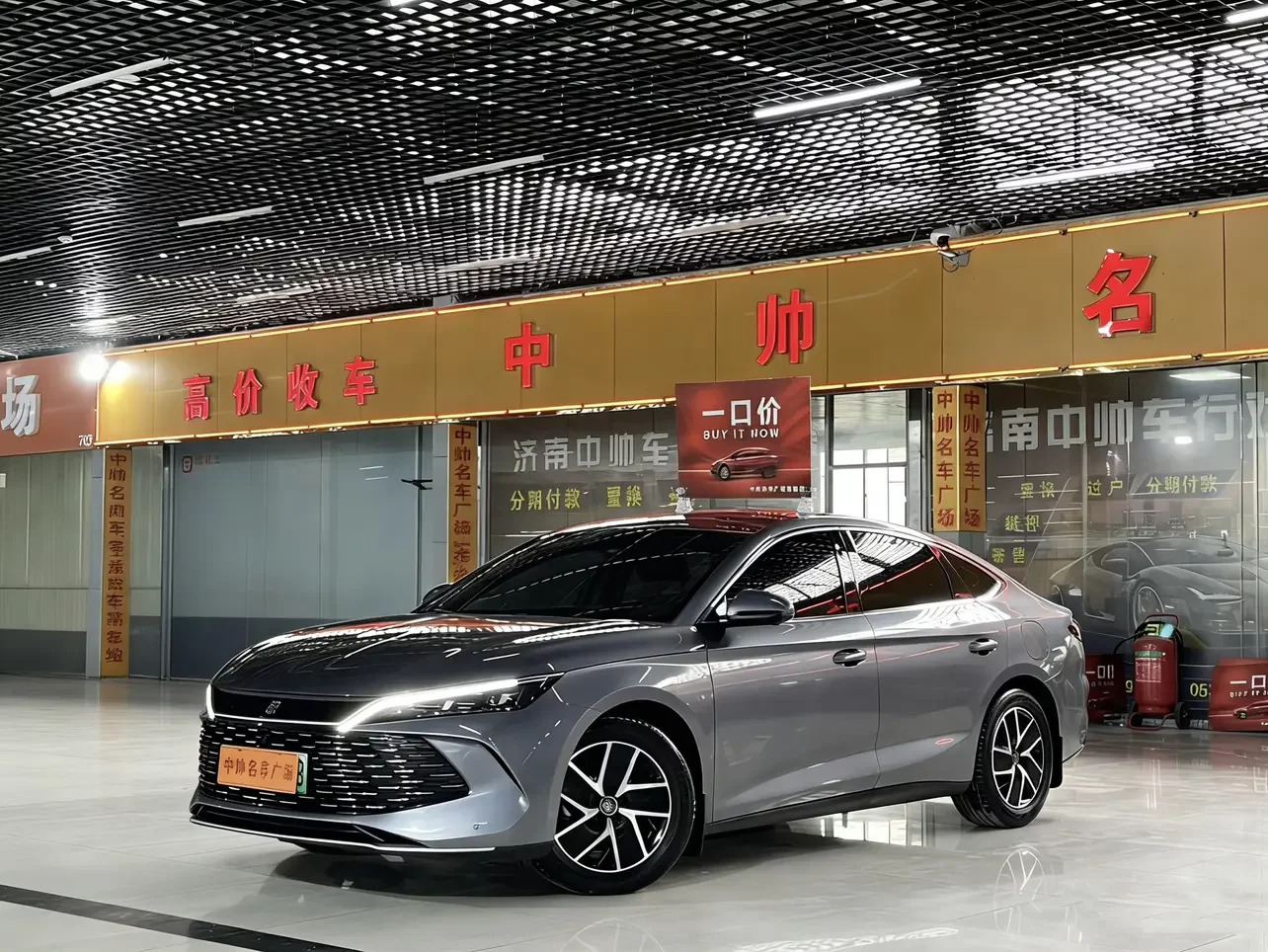 BYD Qin L DM