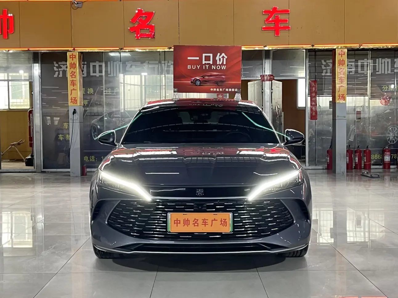 BYD Qin L DM