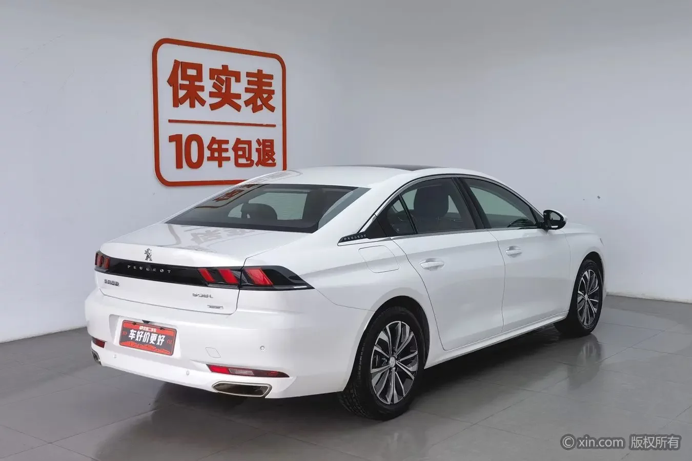 Peugeot 508L