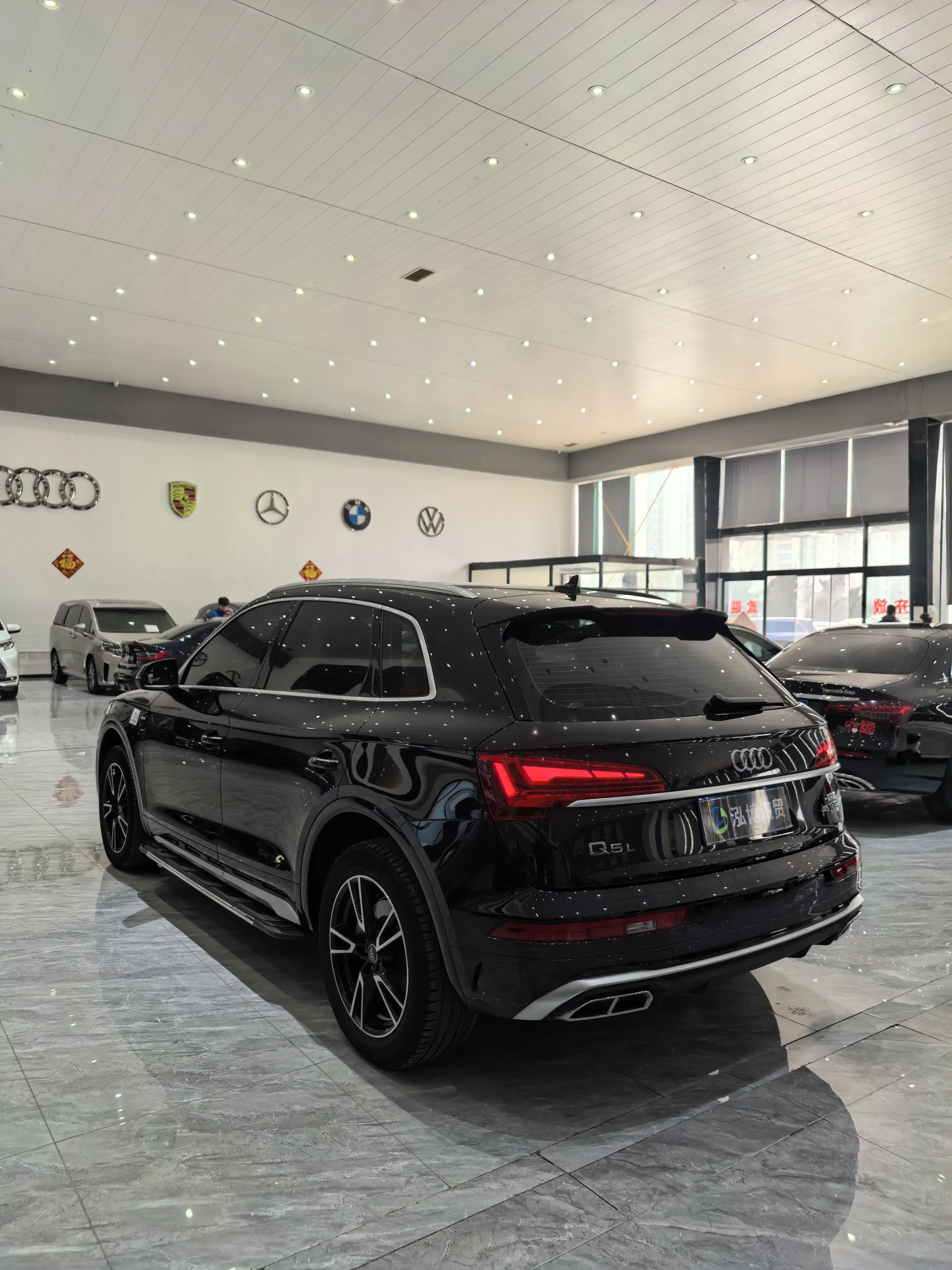 Audi Q5L