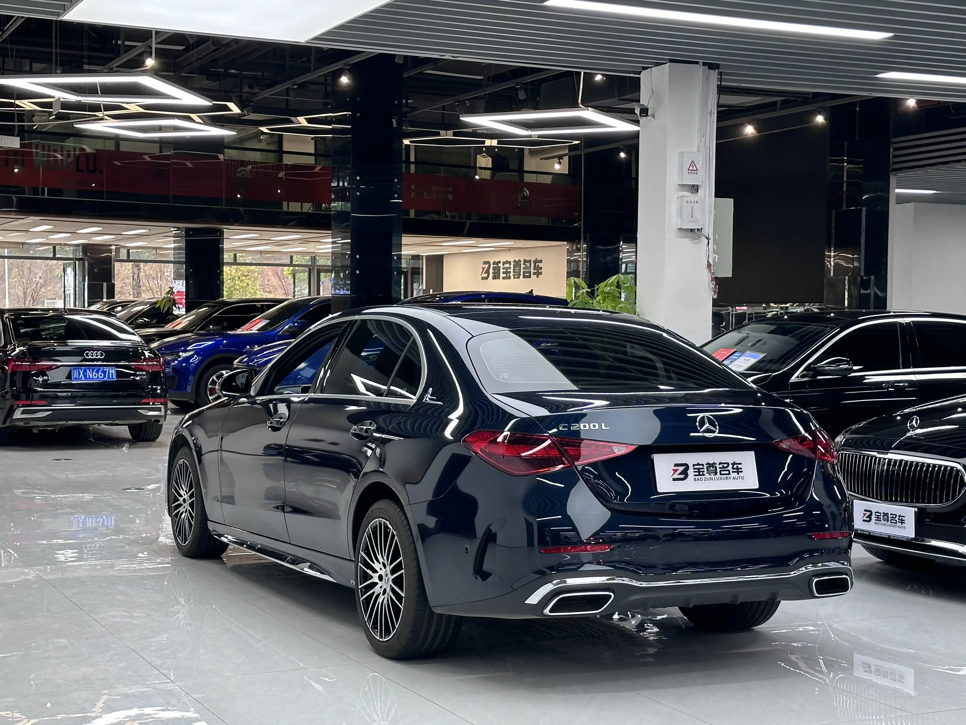Mercedes-Benz C Class