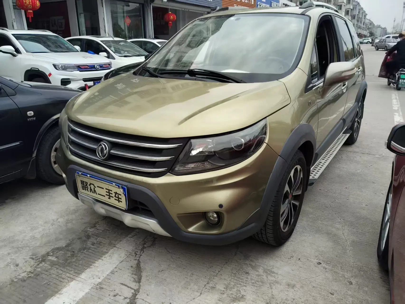 Forthing Jingyi X5
